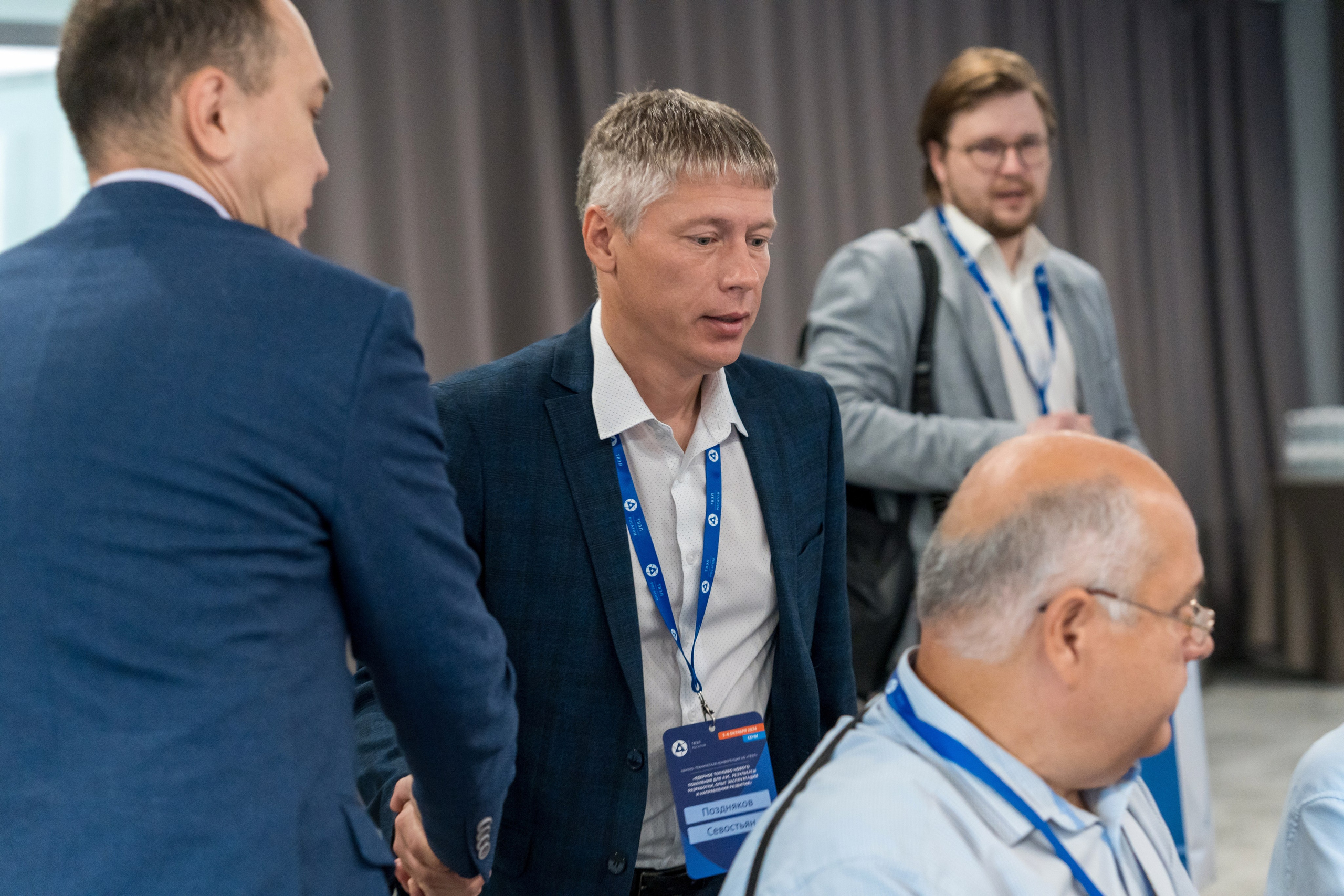 Научно-техническая коференция АО «ТВЭЛ». Репортажный фотограф в Красной Поляне и Сочи Павлюченко Екатерина