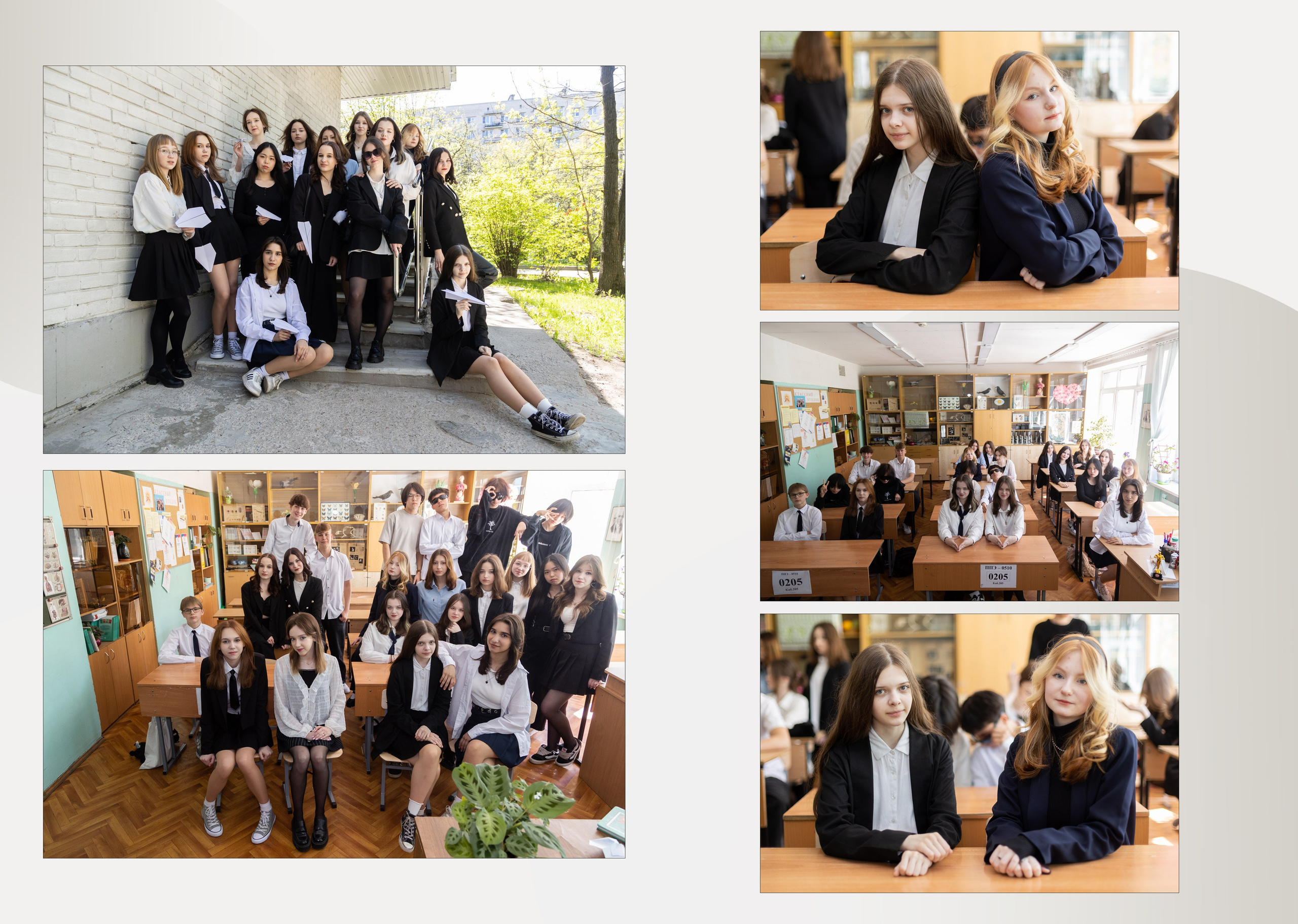 Классика № 4. Семейный фотограф Ольга Поликарпова