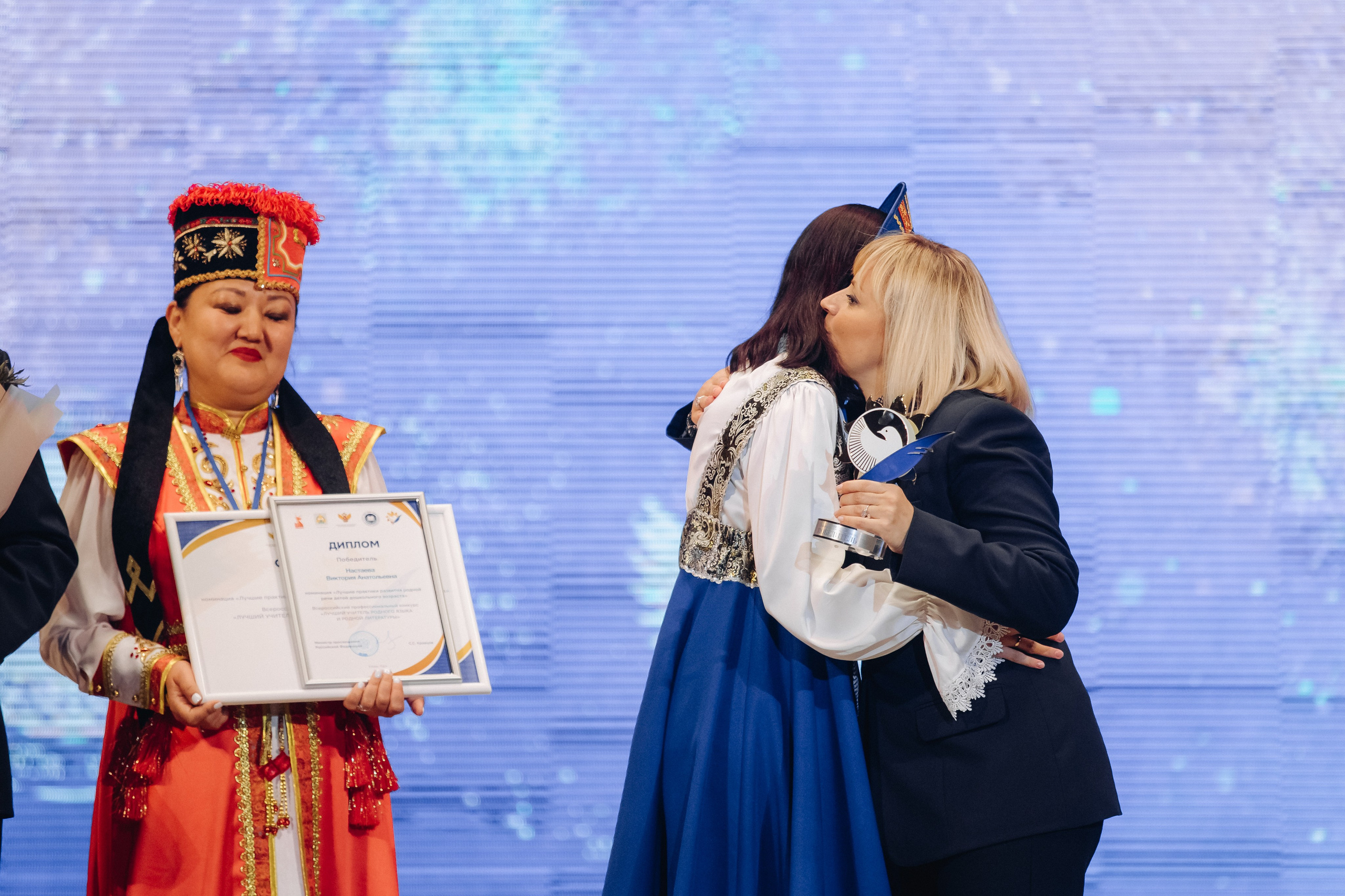 Лучший учитель родного языка и литературы 2025. Свадебный и семейный фотограф в Улан-Удэ