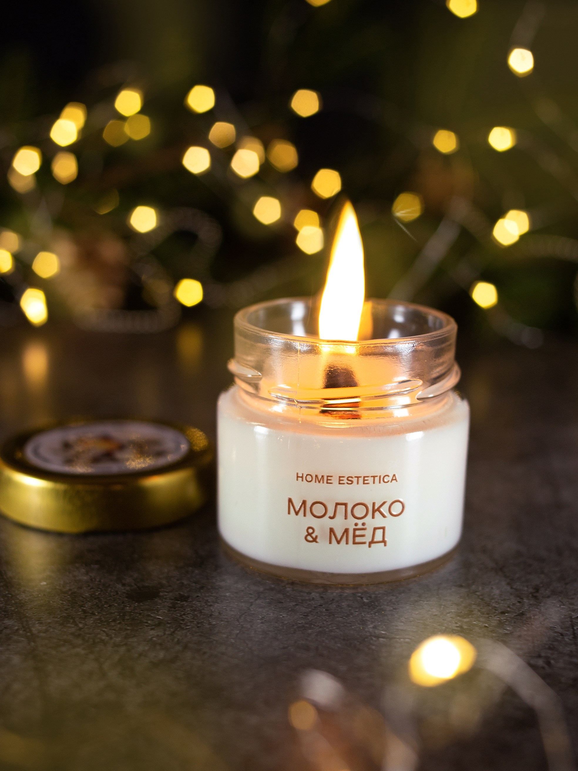 Свечи. Фотограф СПб Юлия Ерошевская, предметный фотограф