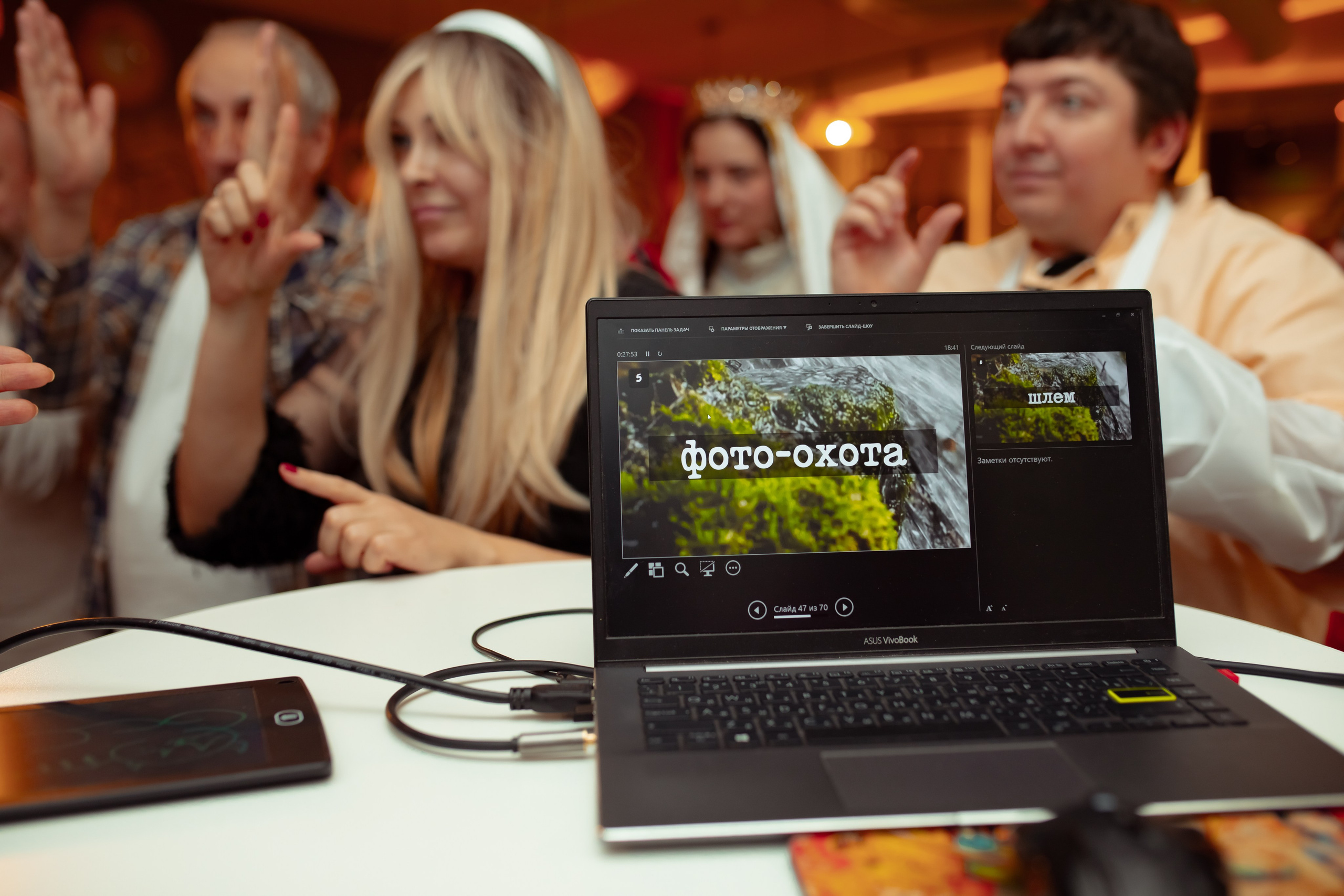 Юбилей Анны в стиле Гайдая. Семейный и детский фотограф в Москве Дорогова Екатерина