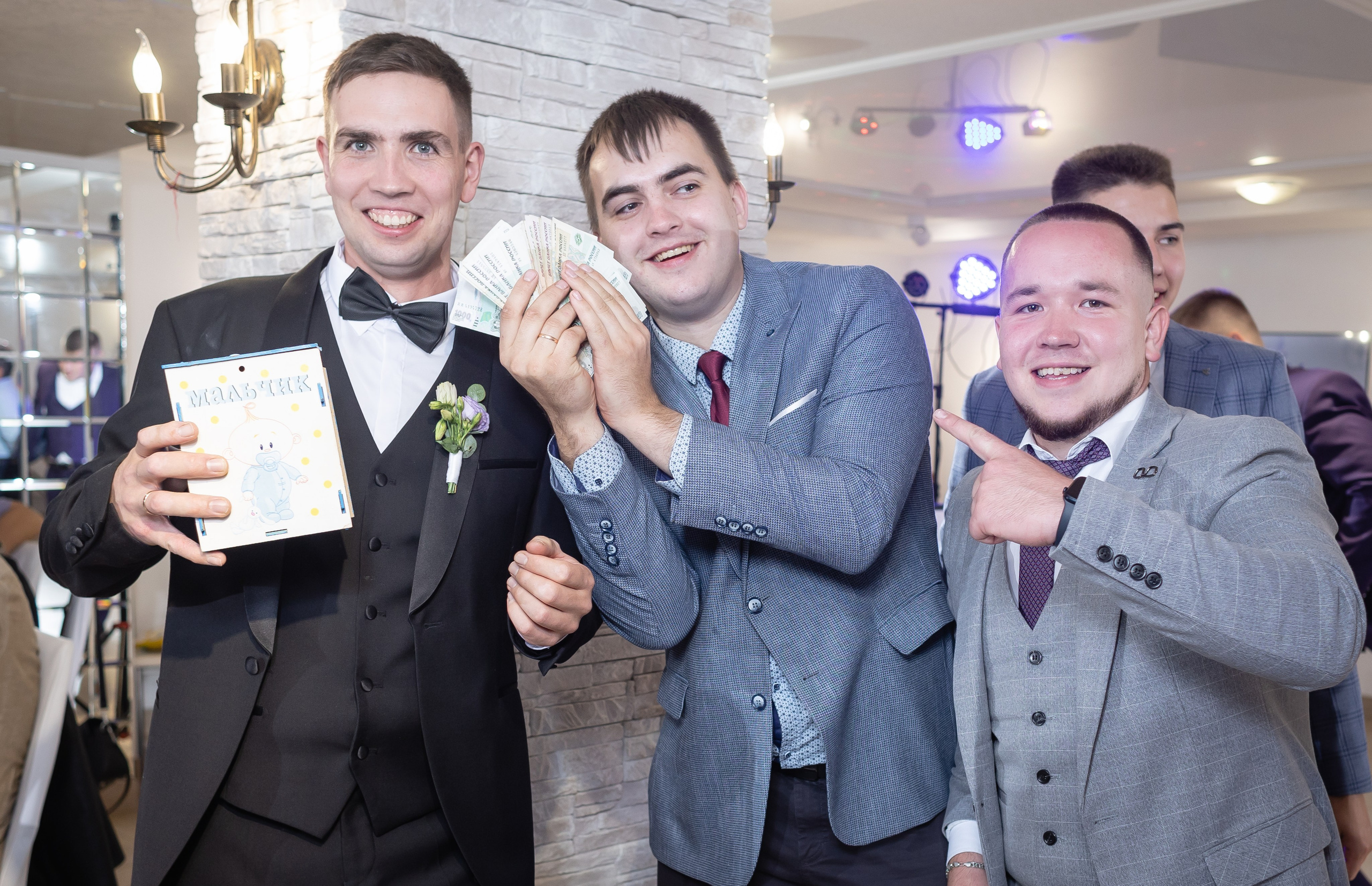 Павел и Екатерина. Фотограф Татьяна Орлова