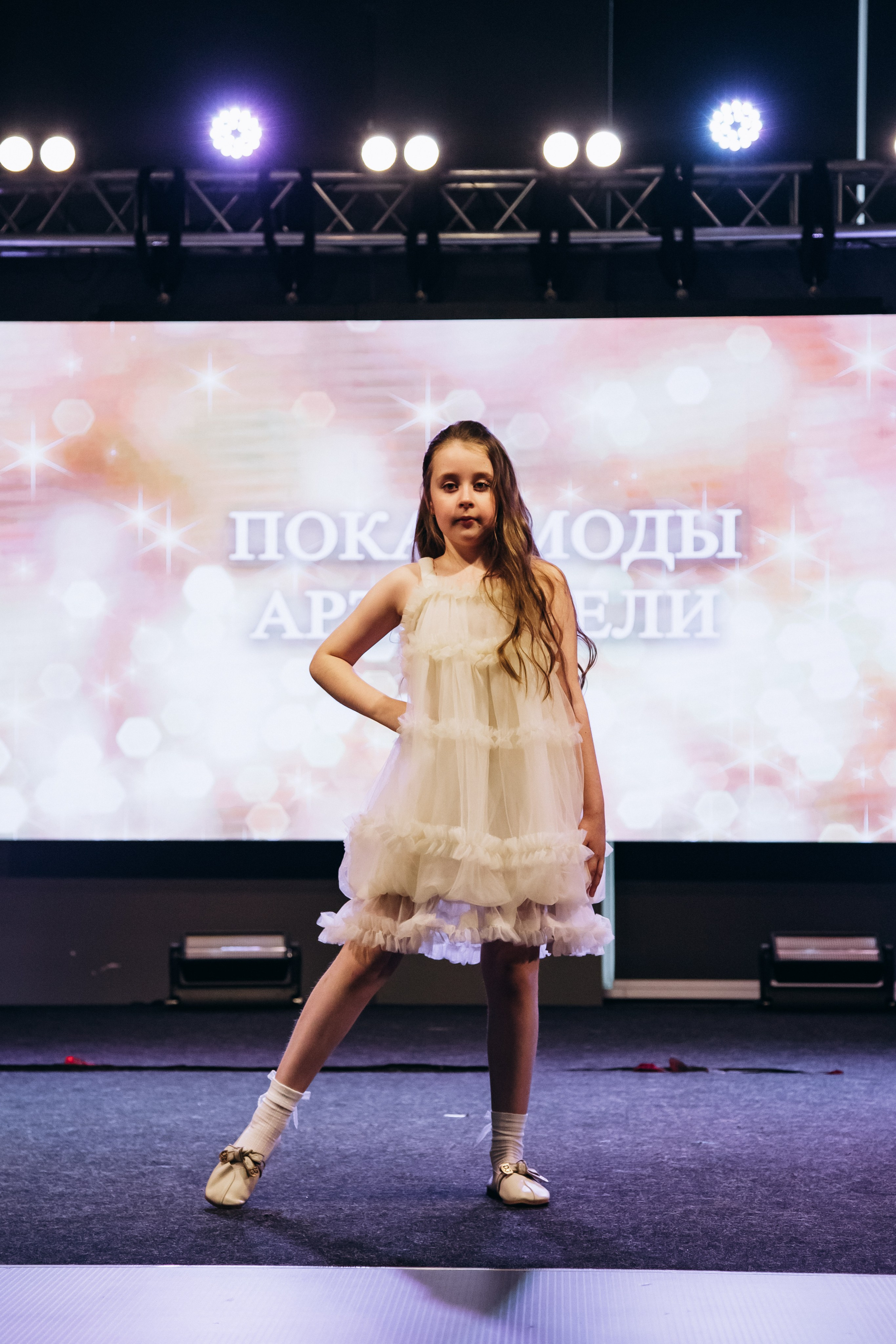 Показ мод | АртМодели. Фотограф Михайлова Анастасия | Белгород