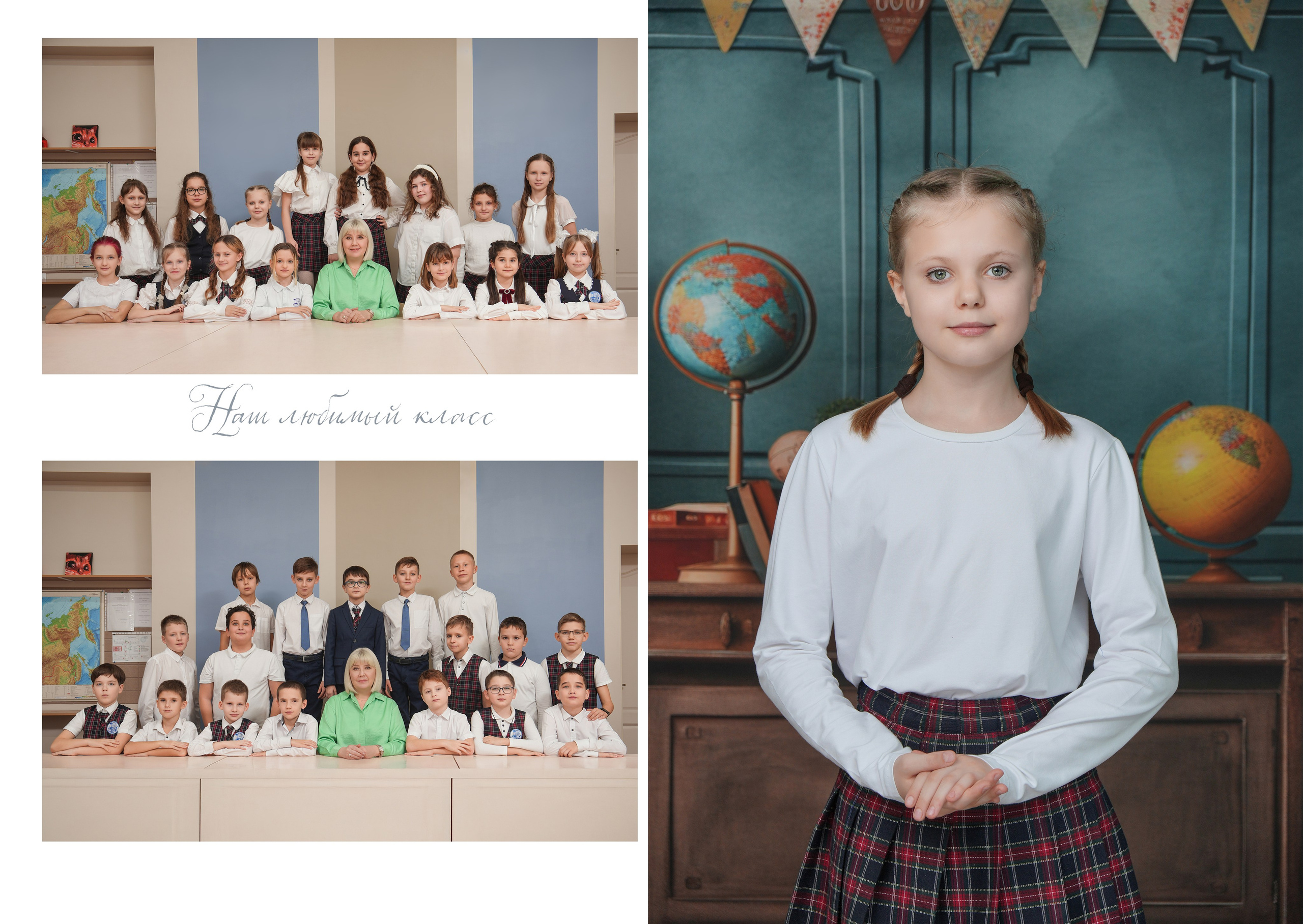 ШКОЛА 18 4 Д. Красивый выпускной альбом в Краснодаре