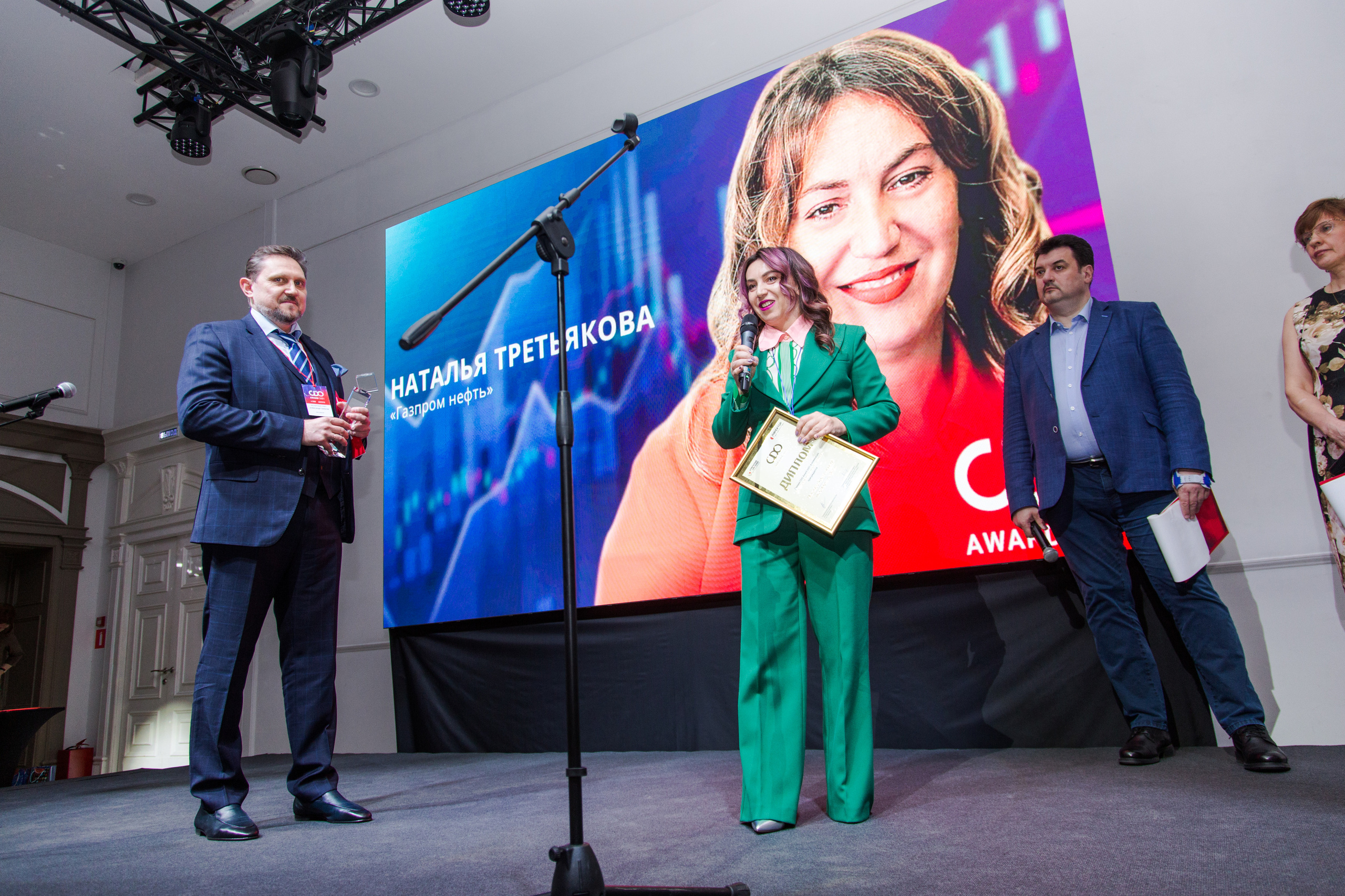 CDO Awards 2021. Виктория Еремина — фотограф и видеограф в Москве