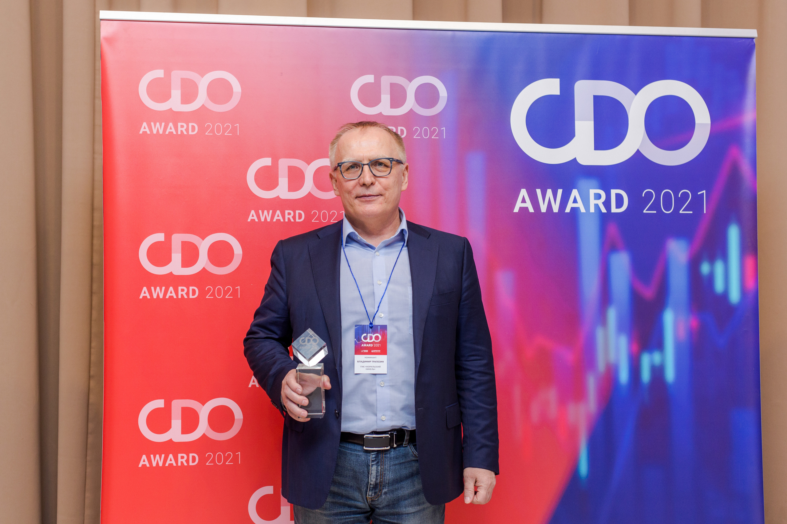 CDO Awards 2021. Виктория Еремина — фотограф и видеограф в Москве