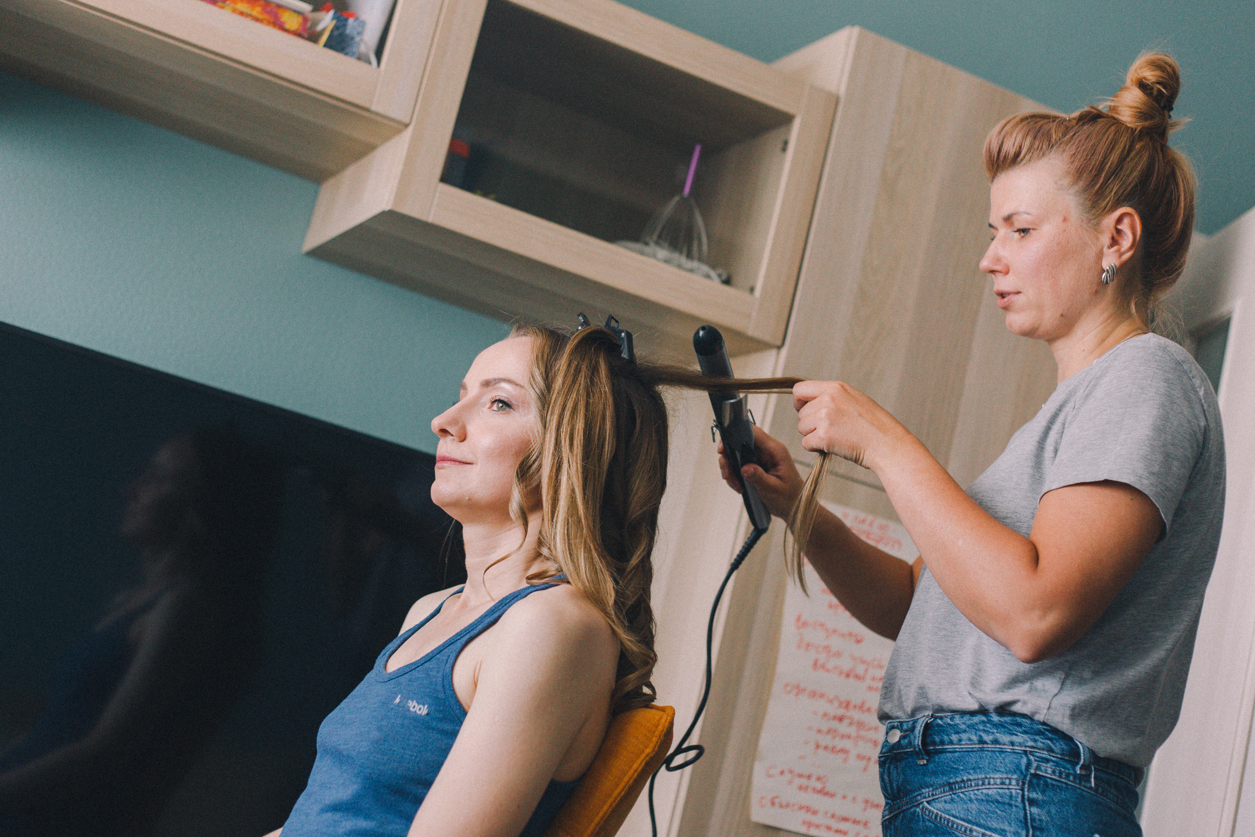 Оля и Иван. Виктория Еремина — фотограф и видеограф в Москве