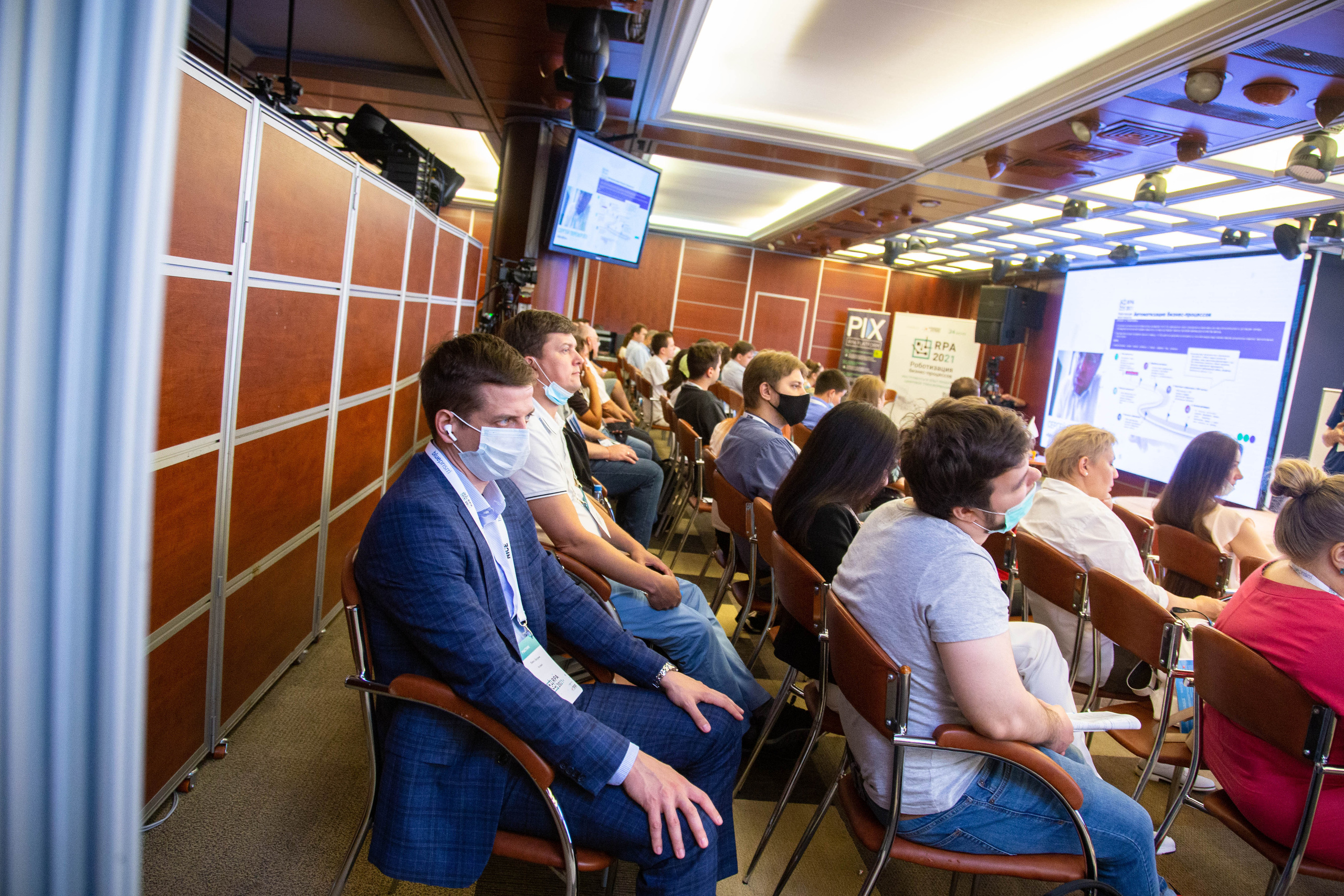 RPA 2021. Виктория Еремина — фотограф и видеограф в Москве