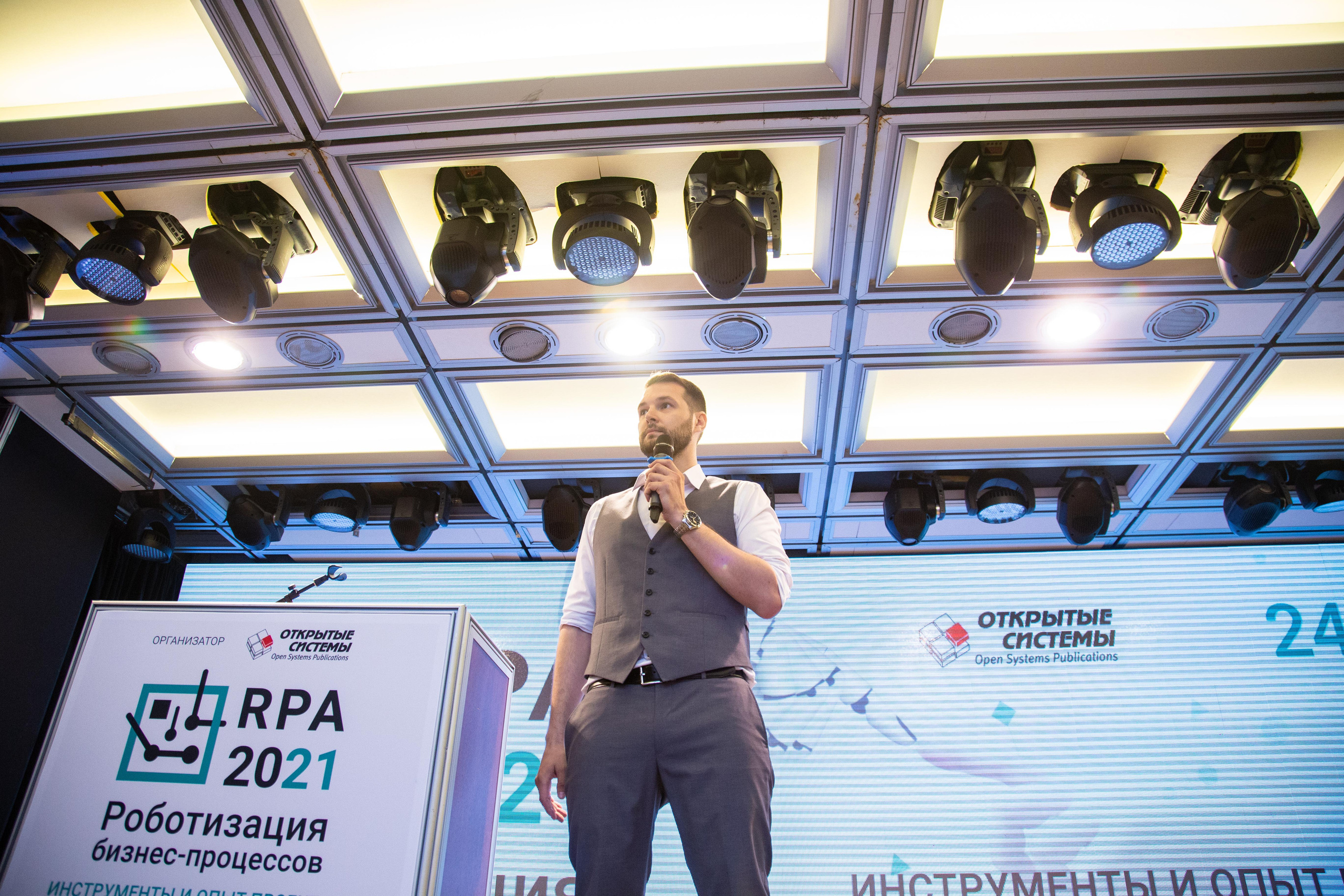 RPA 2021. Виктория Еремина — фотограф и видеограф в Москве