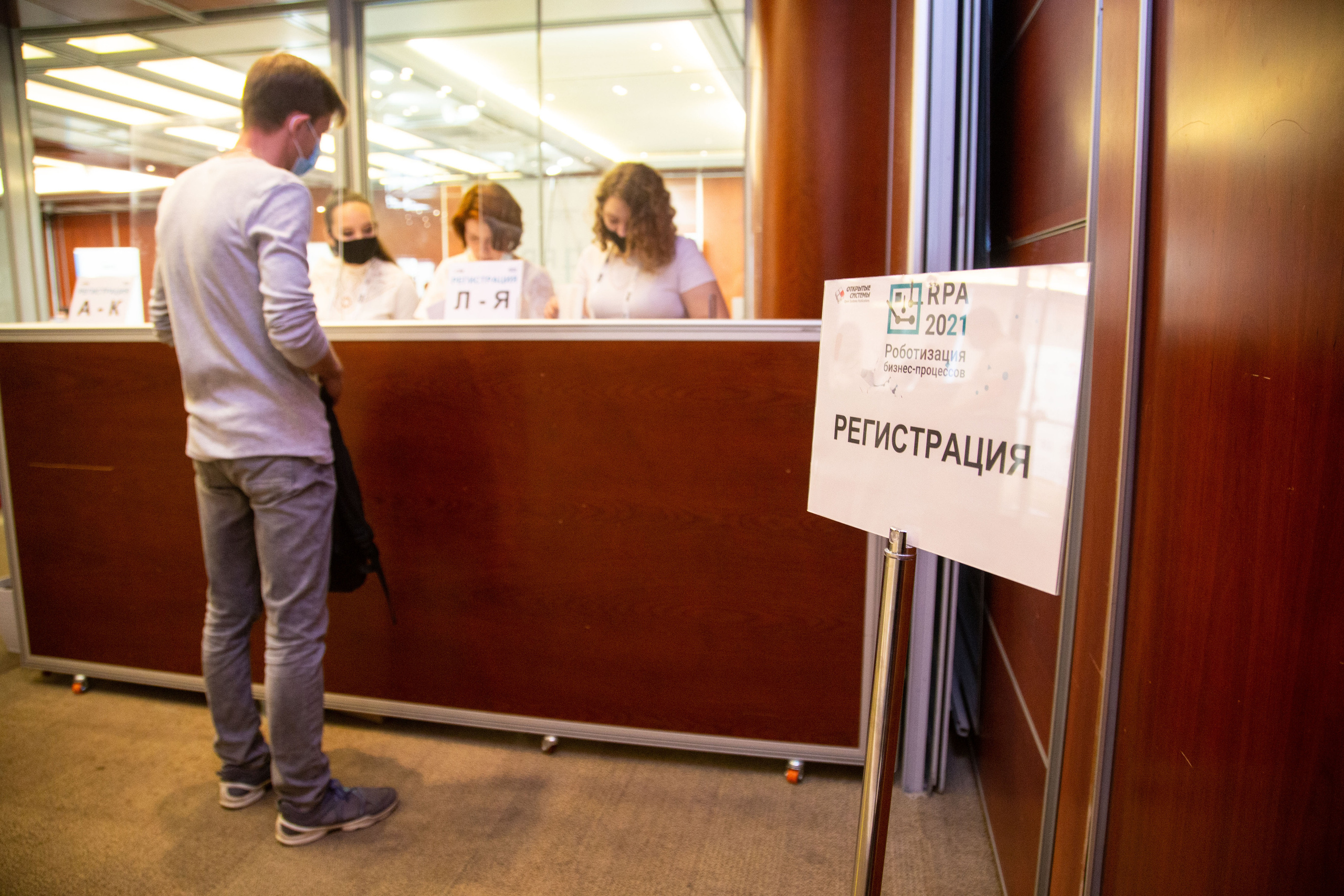 RPA 2021. Виктория Еремина — фотограф и видеограф в Москве