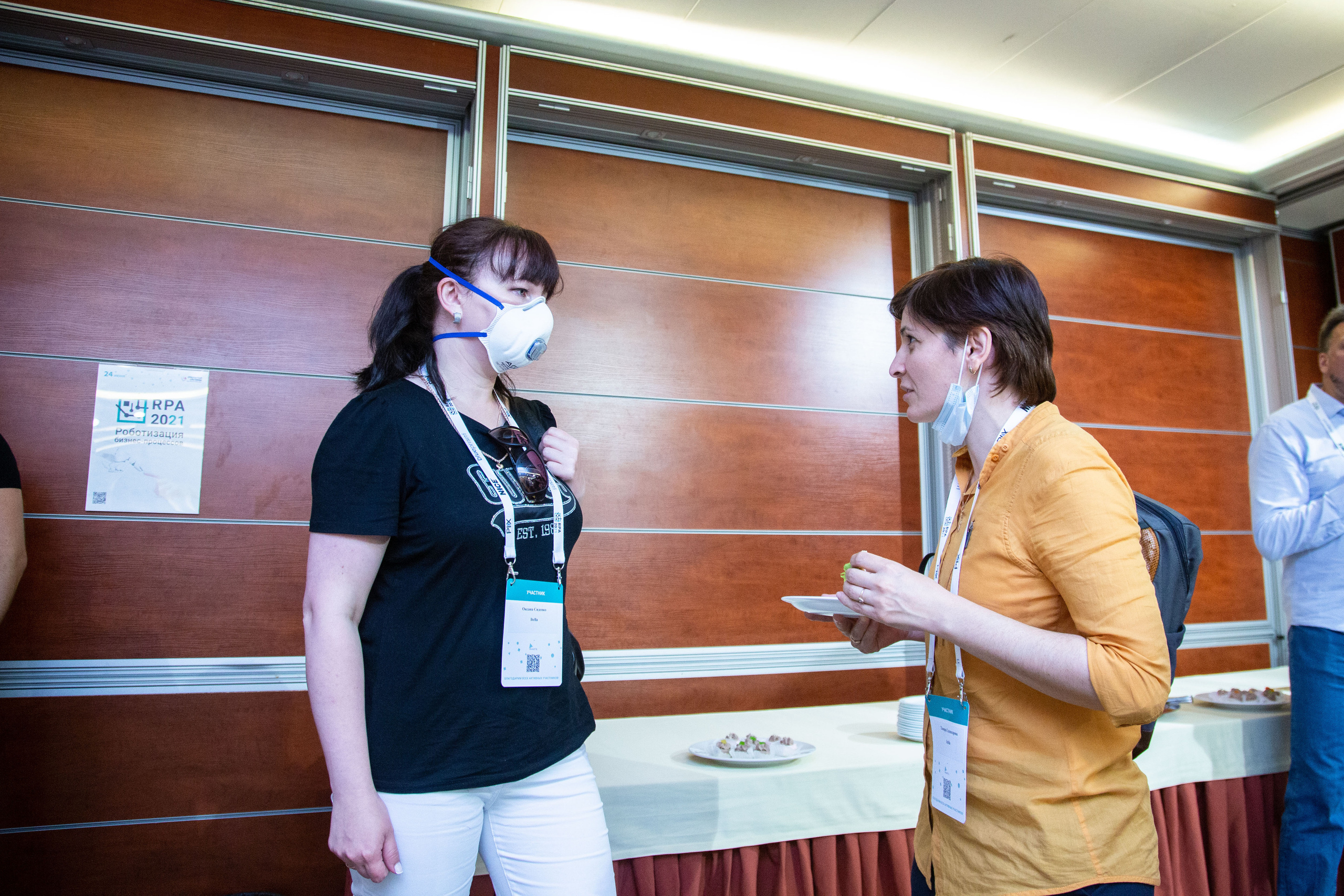 RPA 2021. Виктория Еремина — фотограф и видеограф в Москве