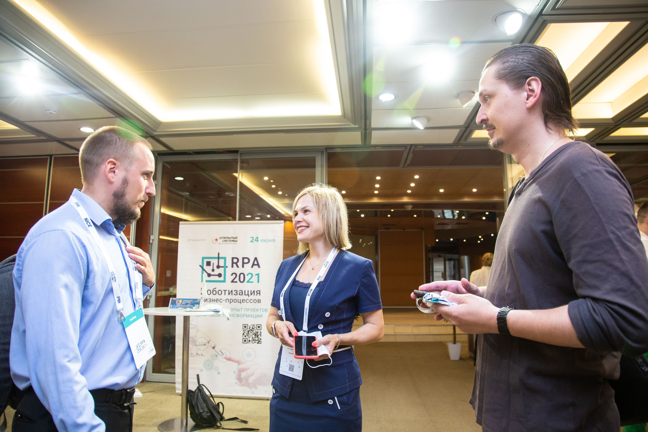 RPA 2021. Виктория Еремина — фотограф и видеограф в Москве