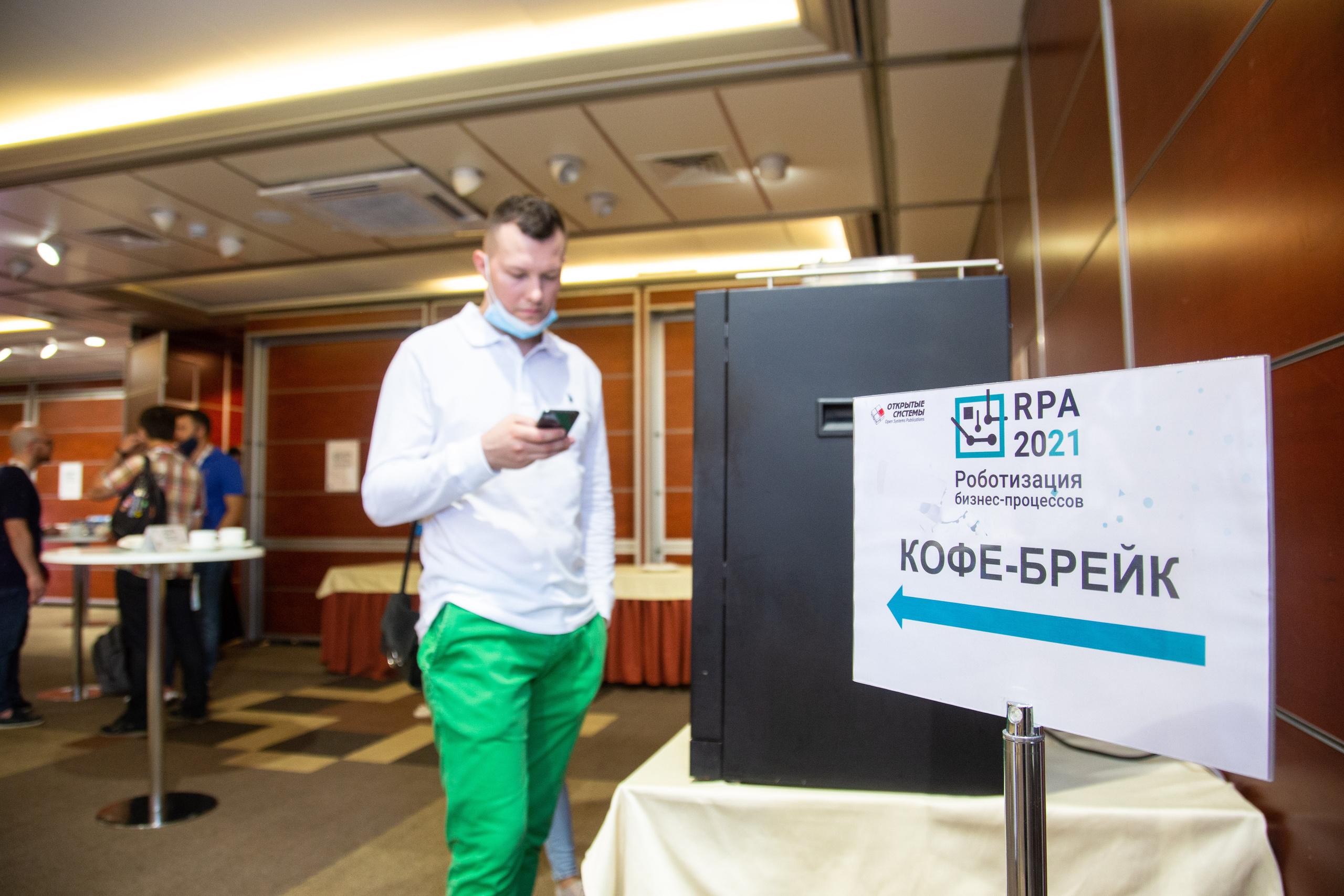 RPA 2021. Виктория Еремина — фотограф и видеограф в Москве