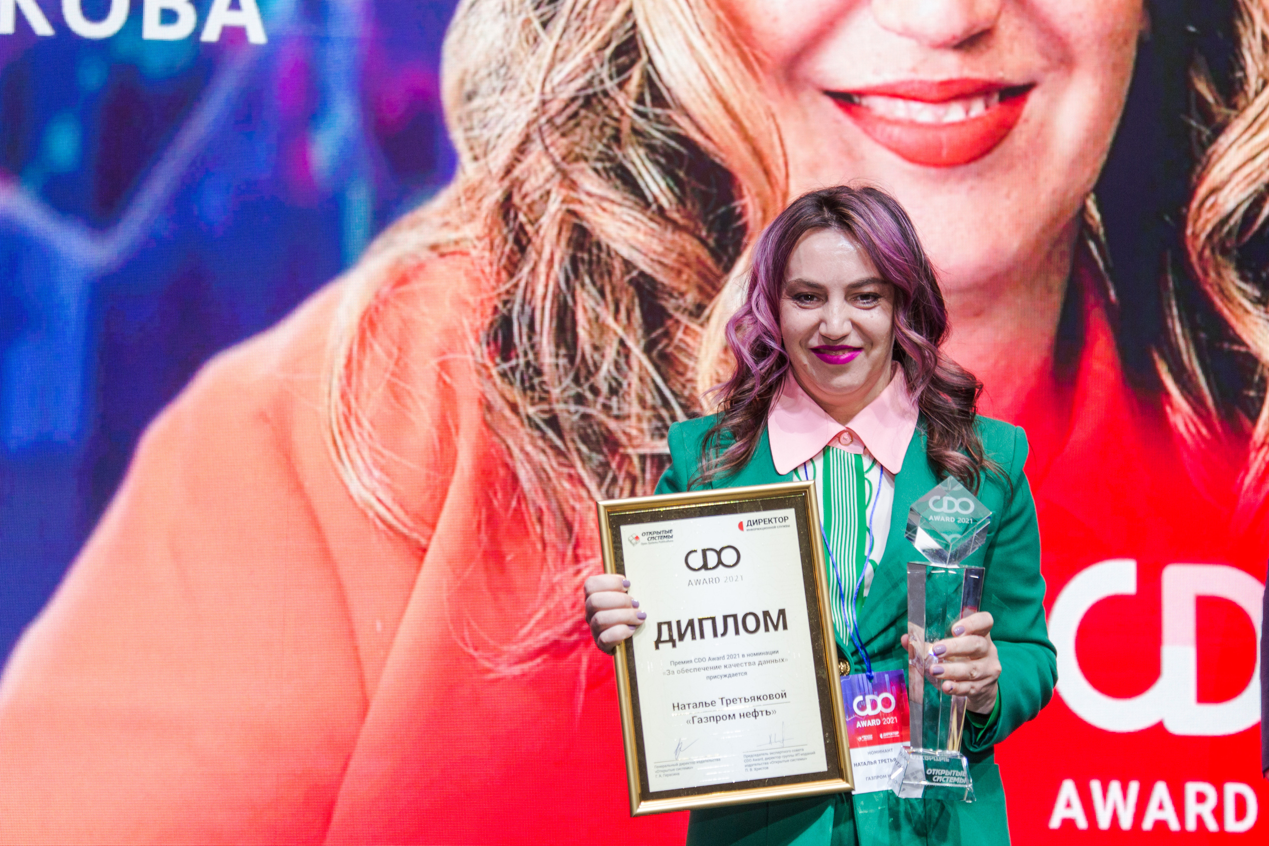 CDO Awards 2021. Виктория Еремина — фотограф и видеограф в Москве