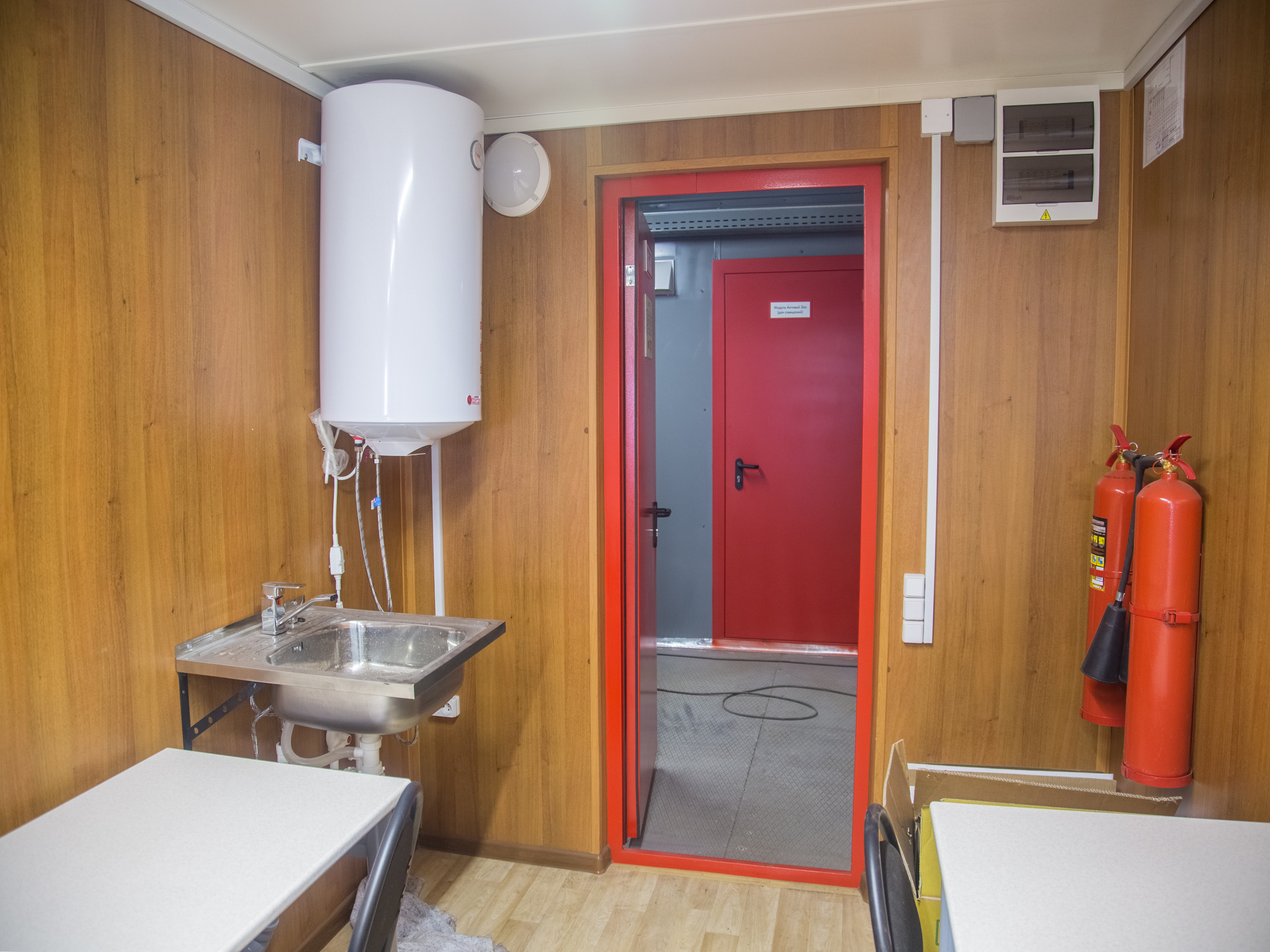 Купавна. Виктория Еремина — фотограф и видеограф в Москве