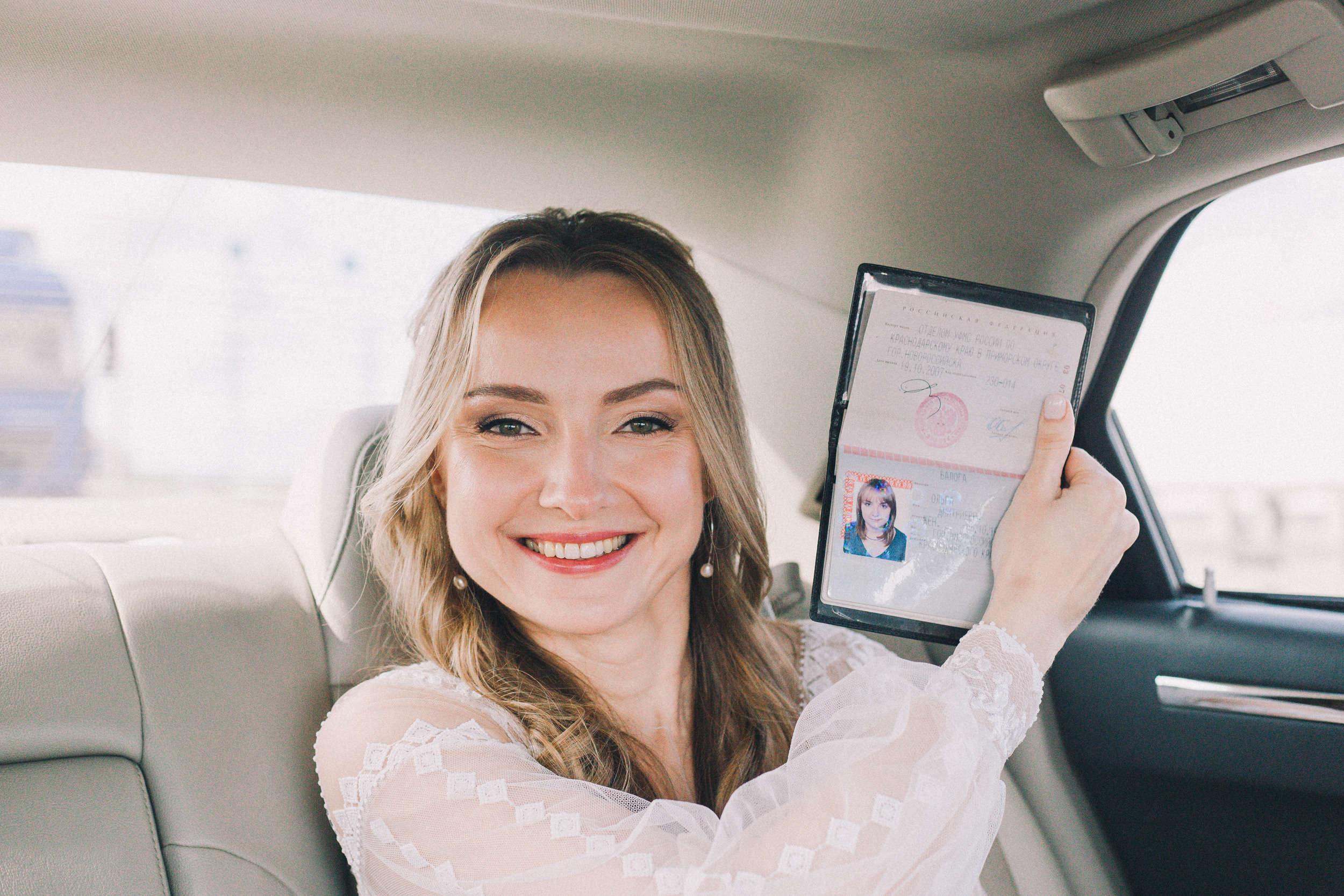 Оля и Иван. Виктория Еремина — фотограф и видеограф в Москве