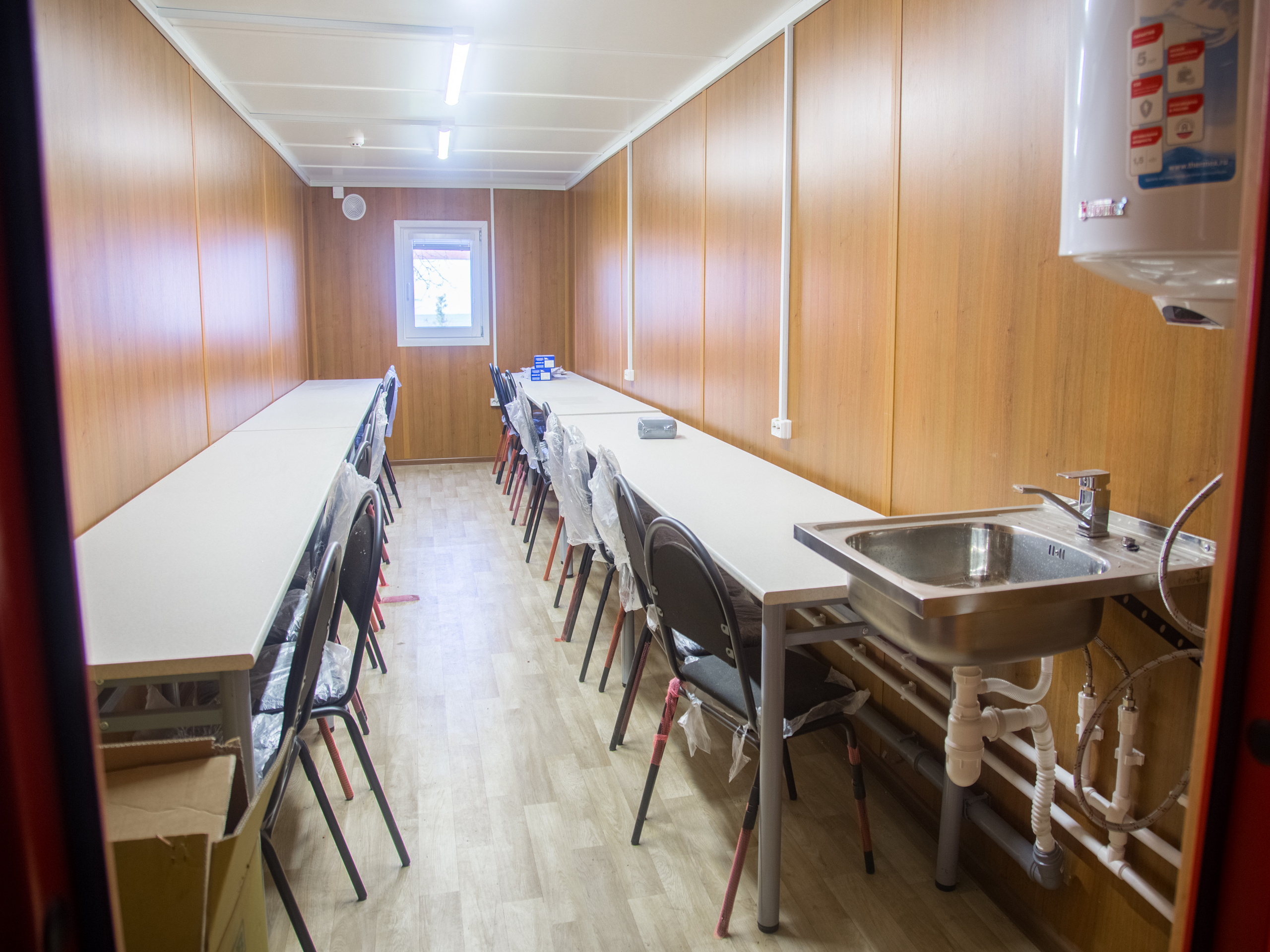 Купавна. Виктория Еремина — фотограф и видеограф в Москве