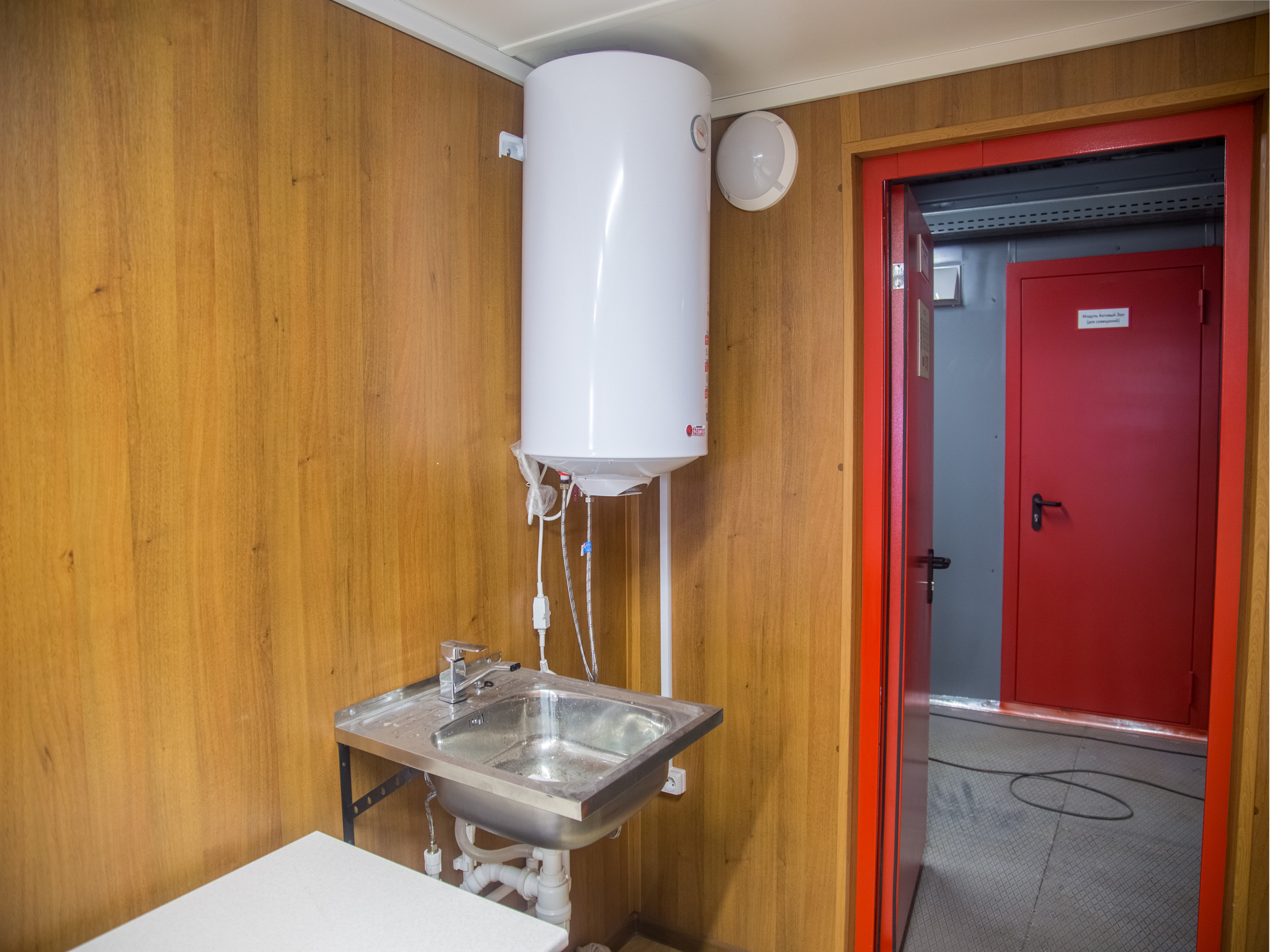 Купавна. Виктория Еремина — фотограф и видеограф в Москве