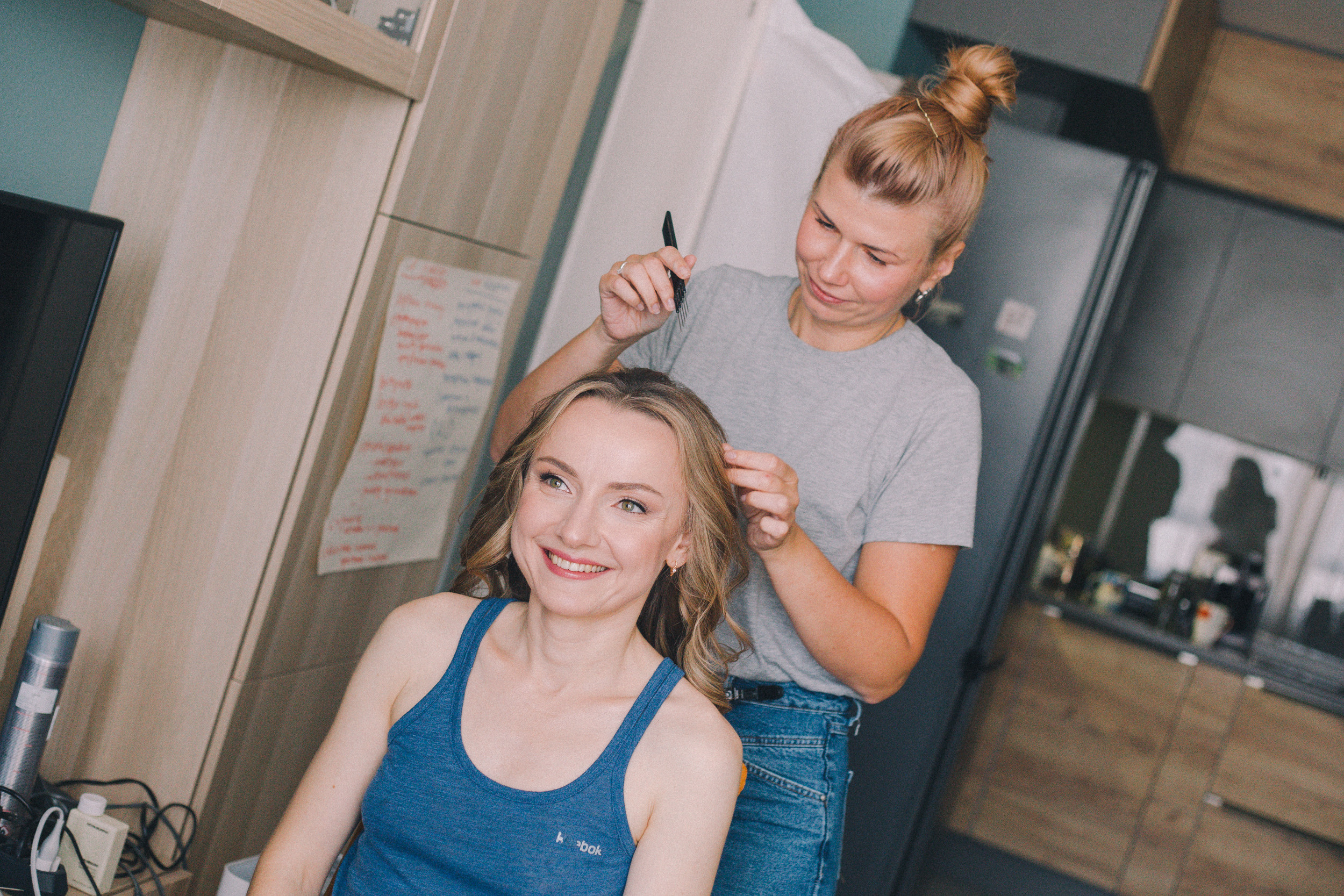 Оля и Иван. Виктория Еремина — фотограф и видеограф в Москве