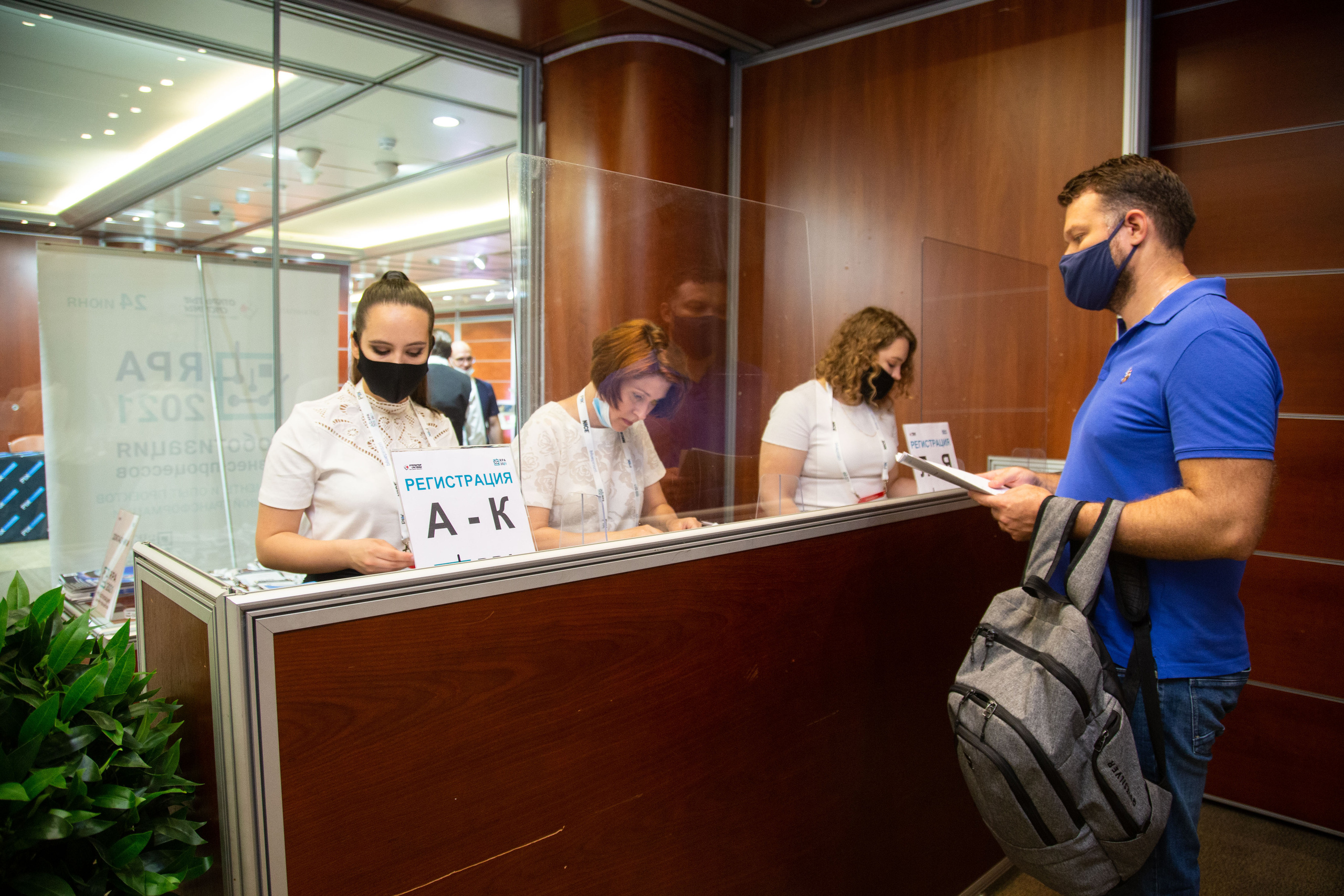 RPA 2021. Виктория Еремина — фотограф и видеограф в Москве