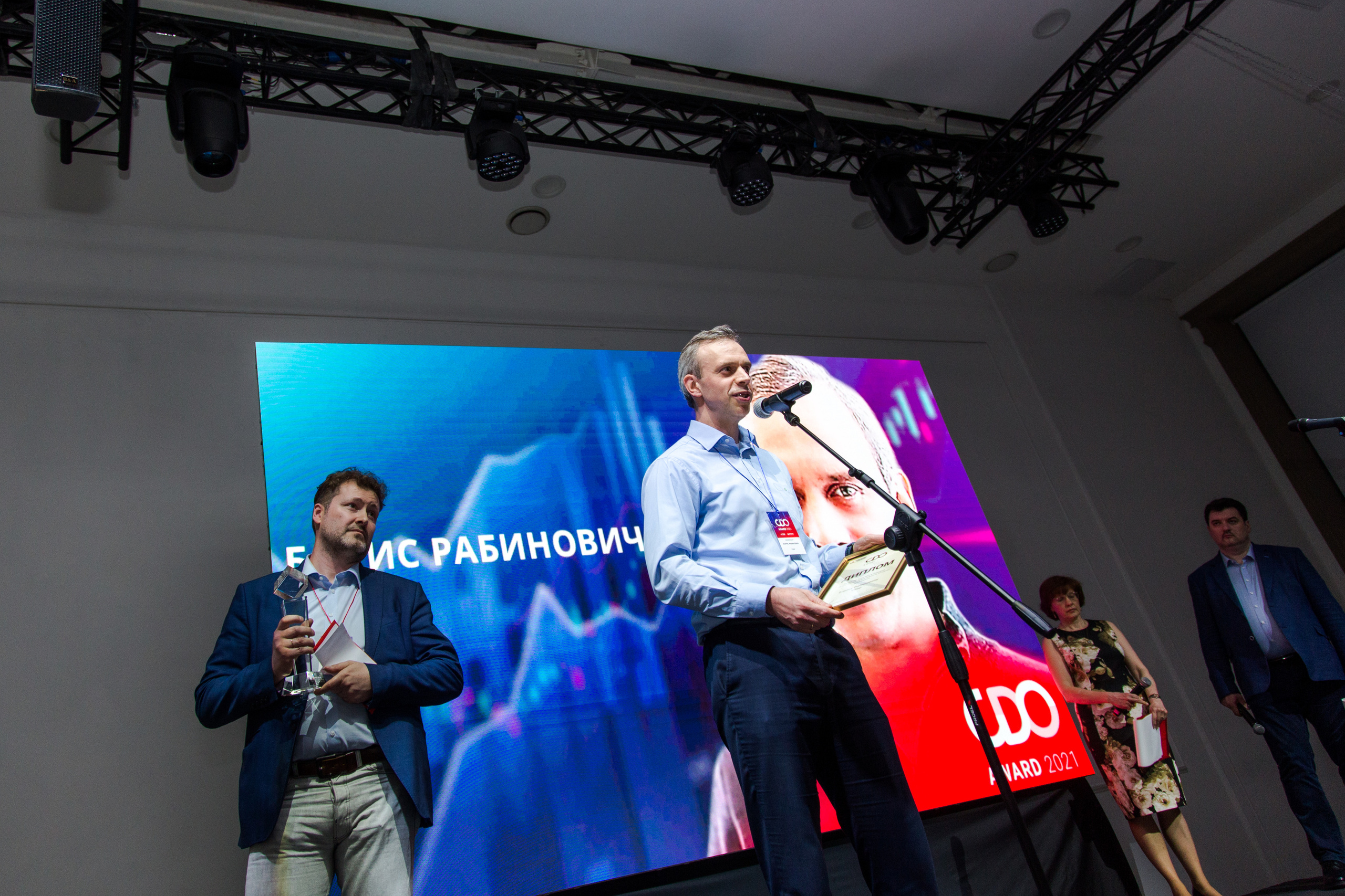 CDO Awards 2021. Виктория Еремина — фотограф и видеограф в Москве