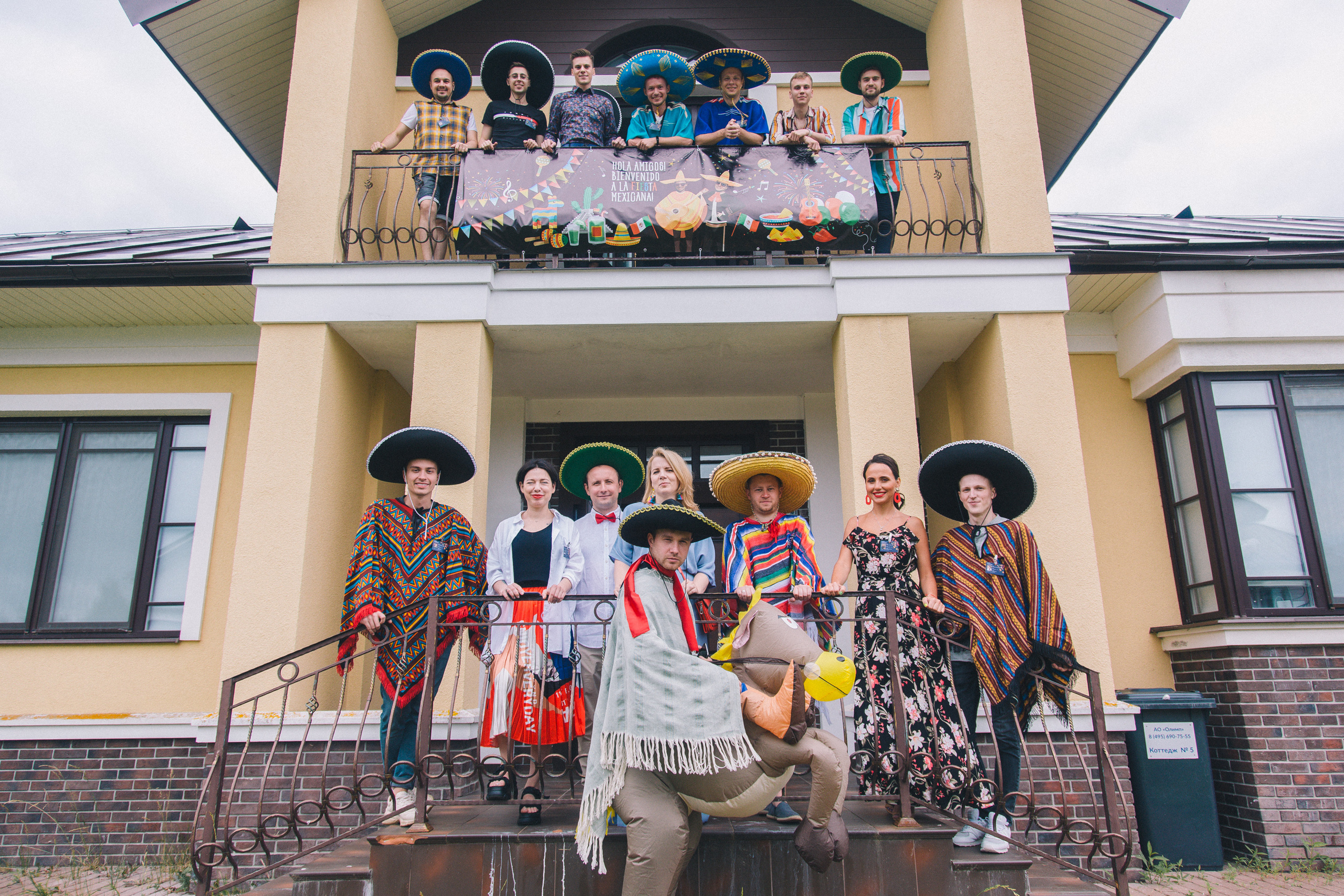 День рождения Славы. Виктория Еремина — фотограф и видеограф в Москве