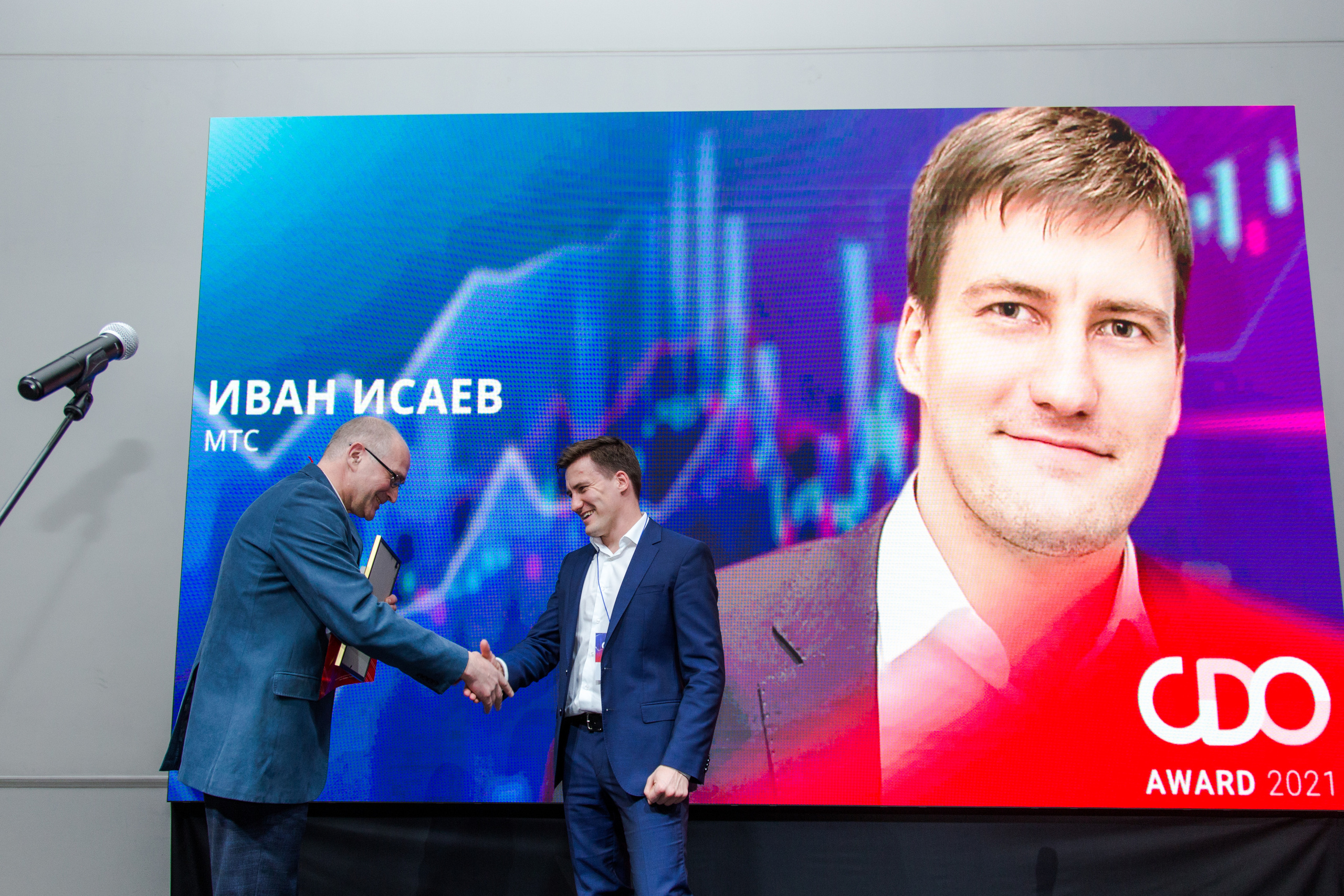 CDO Awards 2021. Виктория Еремина — фотограф и видеограф в Москве