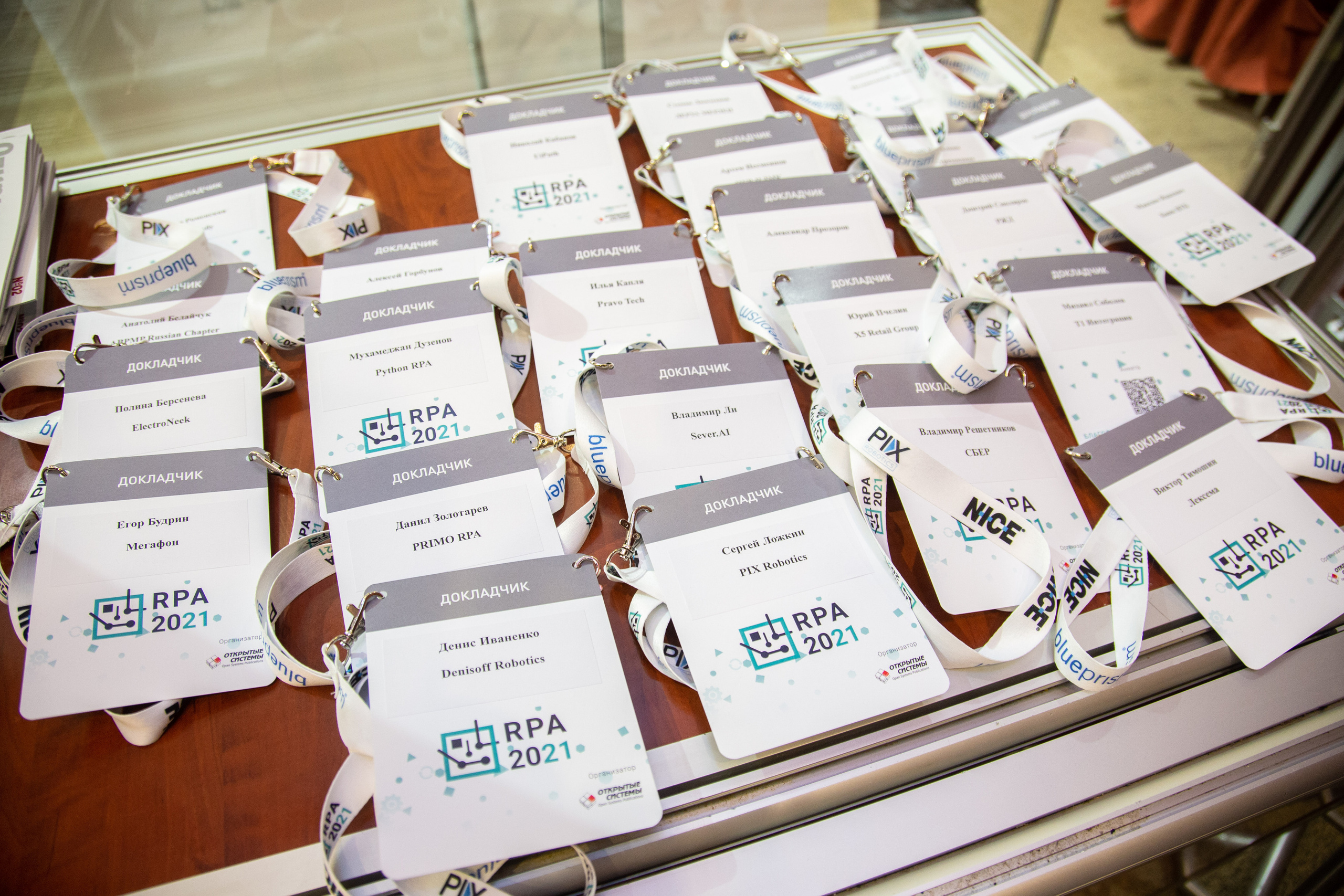 RPA 2021. Виктория Еремина — фотограф и видеограф в Москве