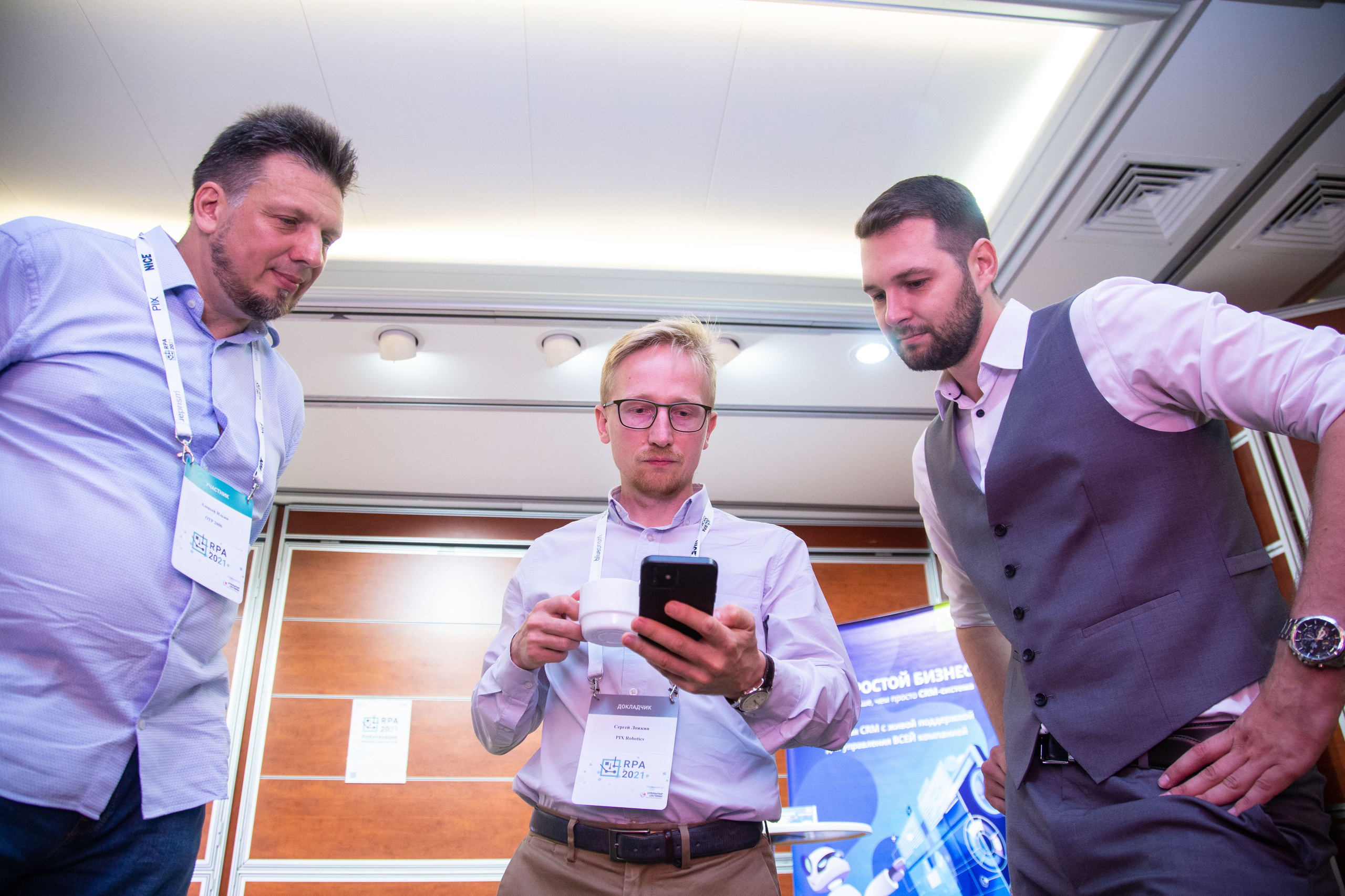 RPA 2021. Виктория Еремина — фотограф и видеограф в Москве