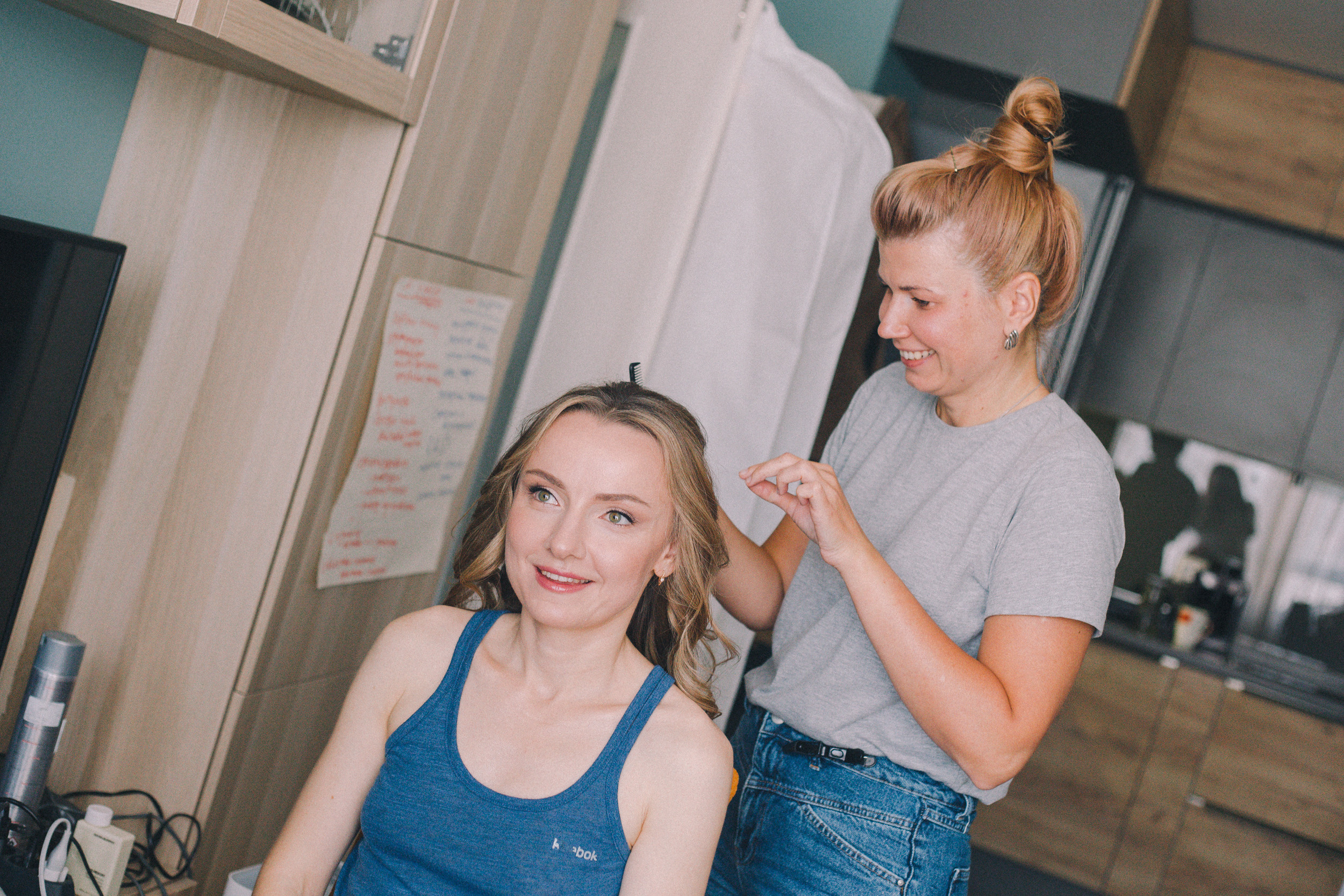 Оля и Иван. Виктория Еремина — фотограф и видеограф в Москве