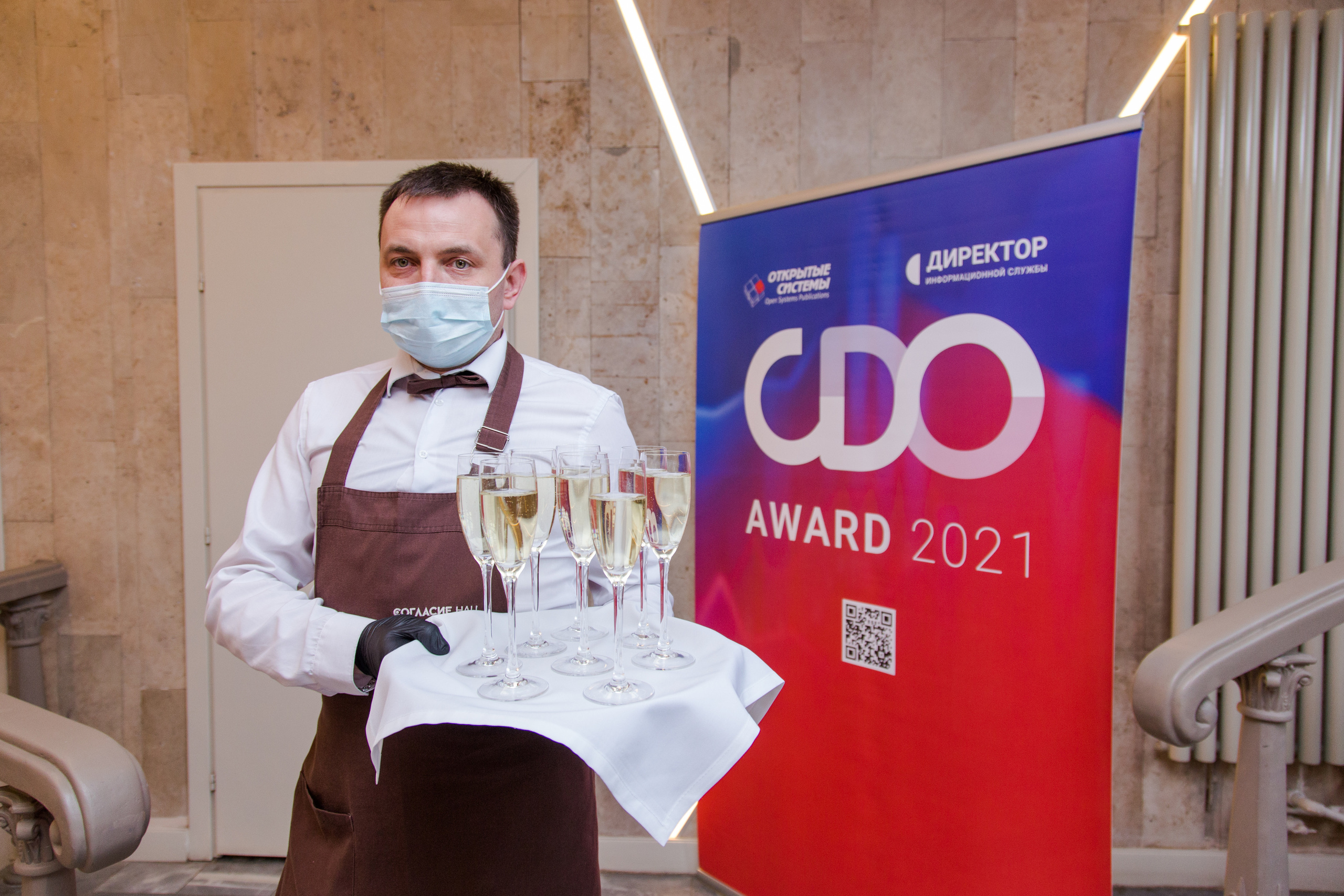 CDO Awards 2021. Виктория Еремина — фотограф и видеограф в Москве