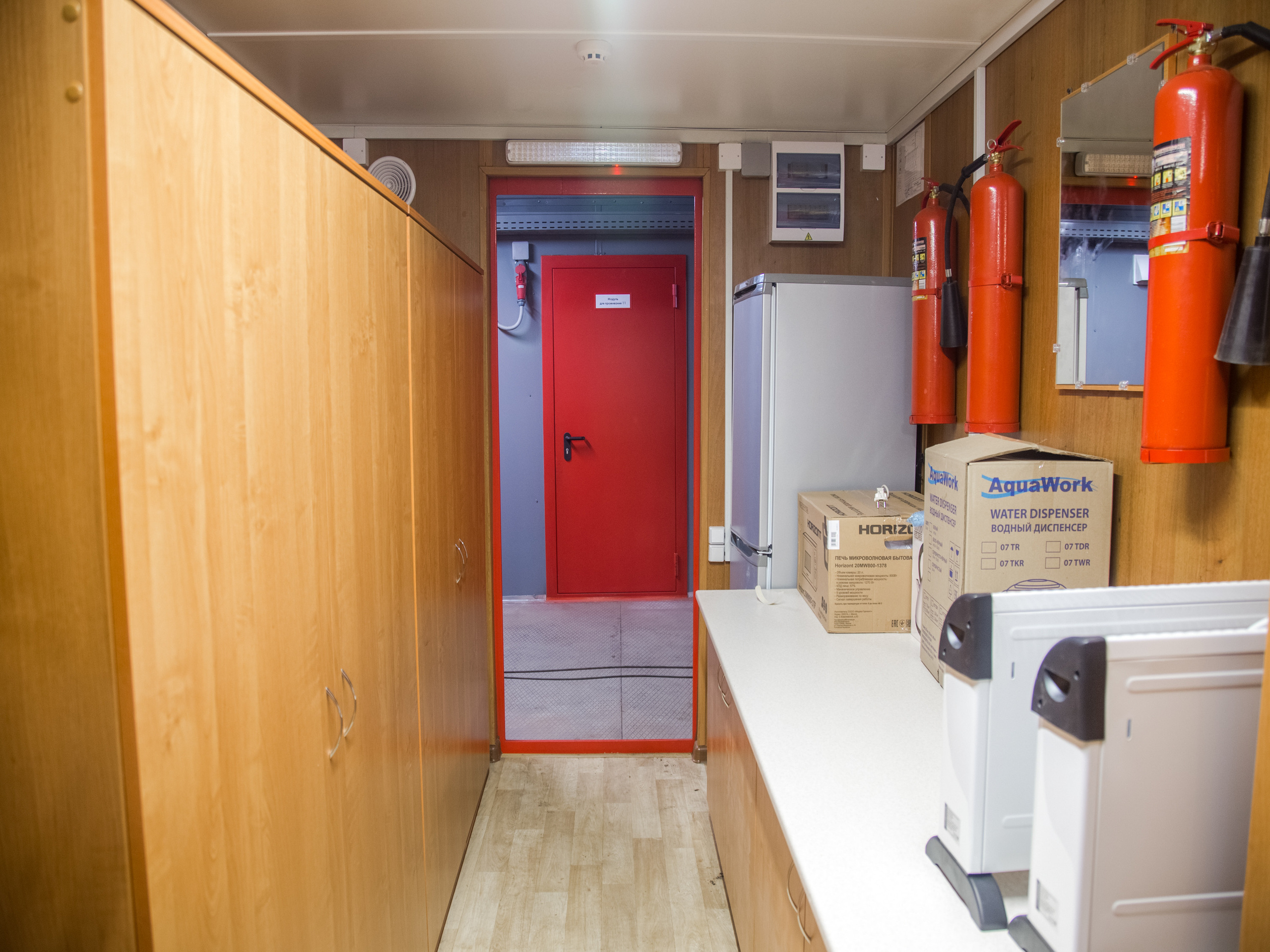 Купавна. Виктория Еремина — фотограф и видеограф в Москве