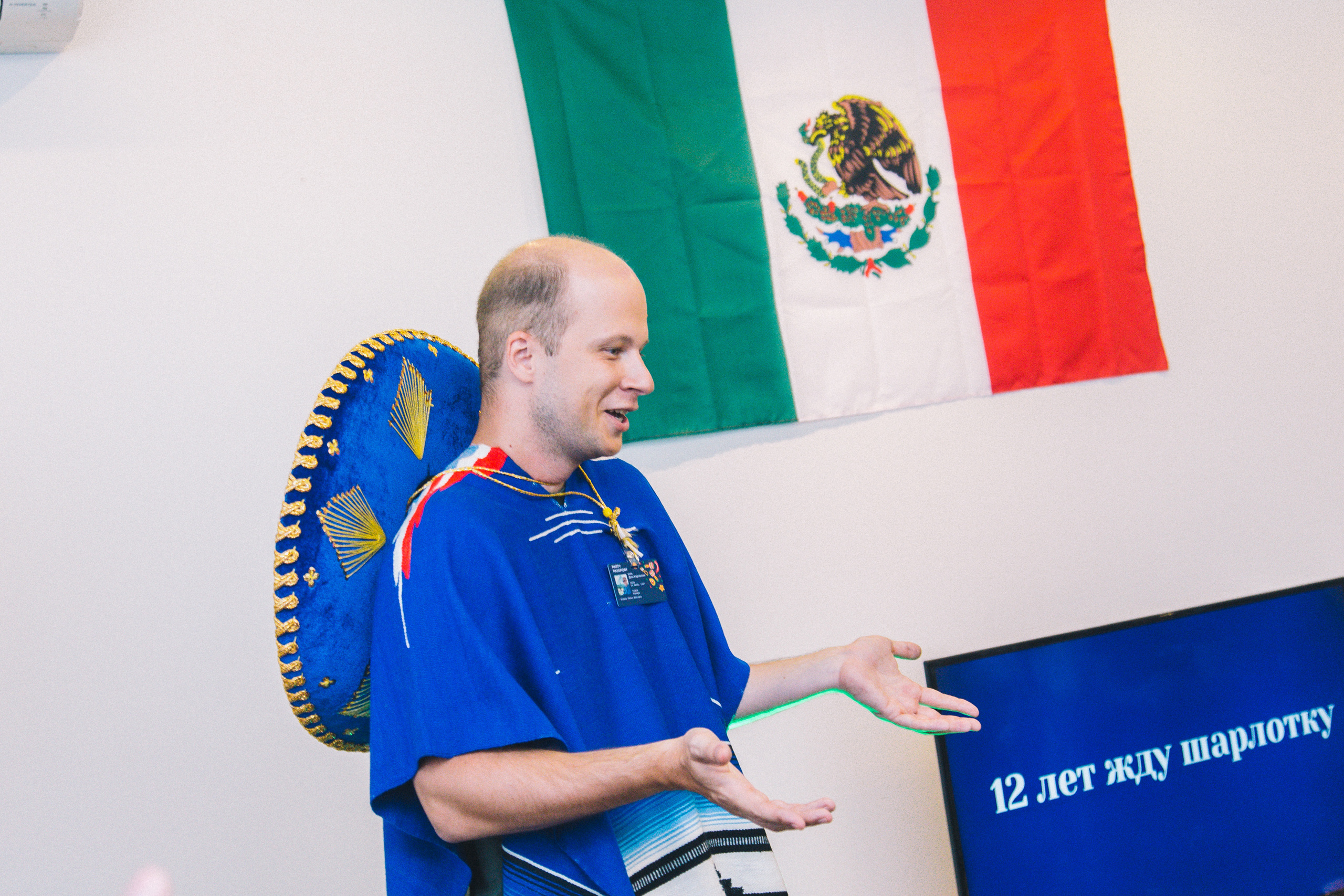 День рождения Славы. Виктория Еремина — фотограф и видеограф в Москве