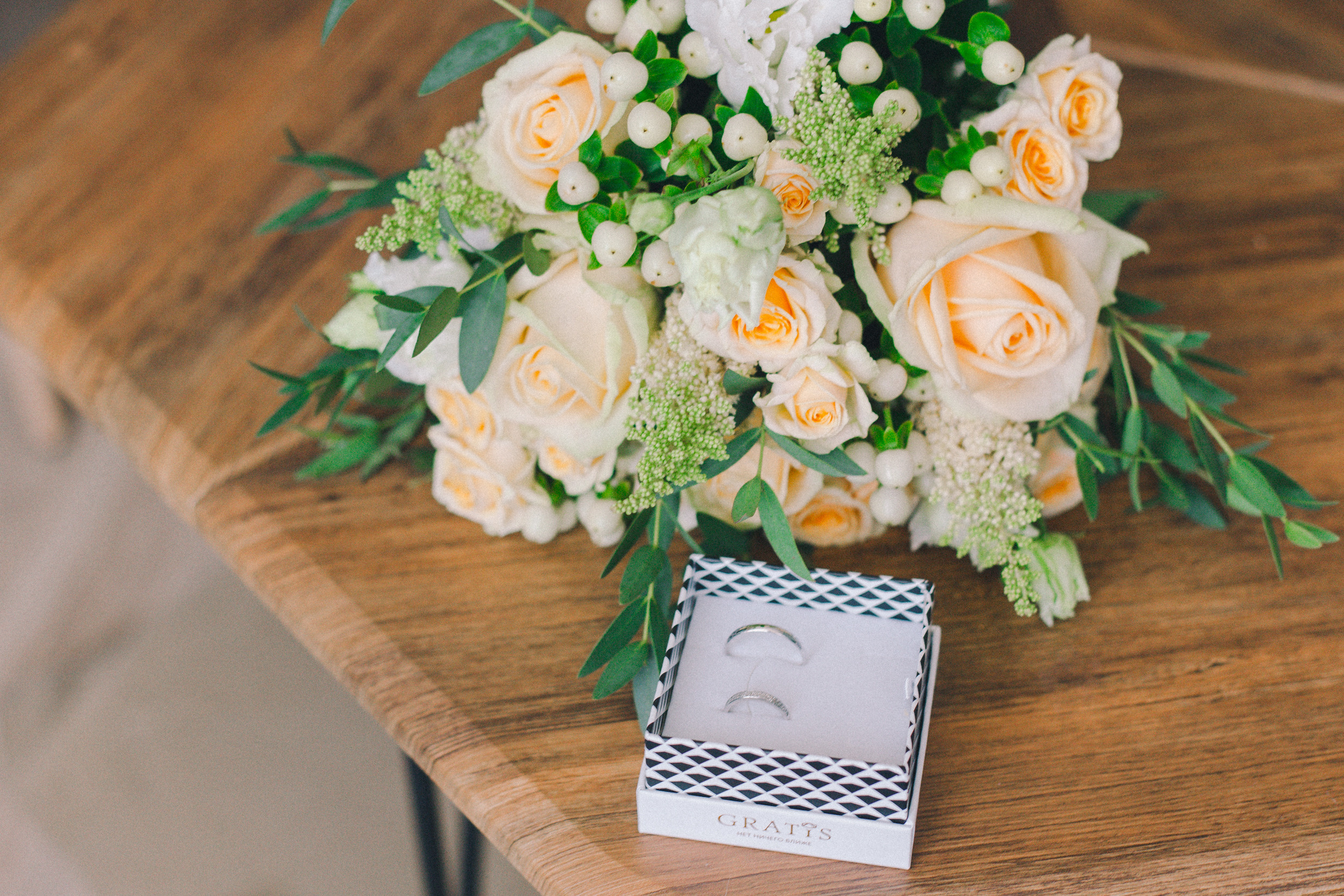 Оля и Иван. Виктория Еремина — фотограф и видеограф в Москве