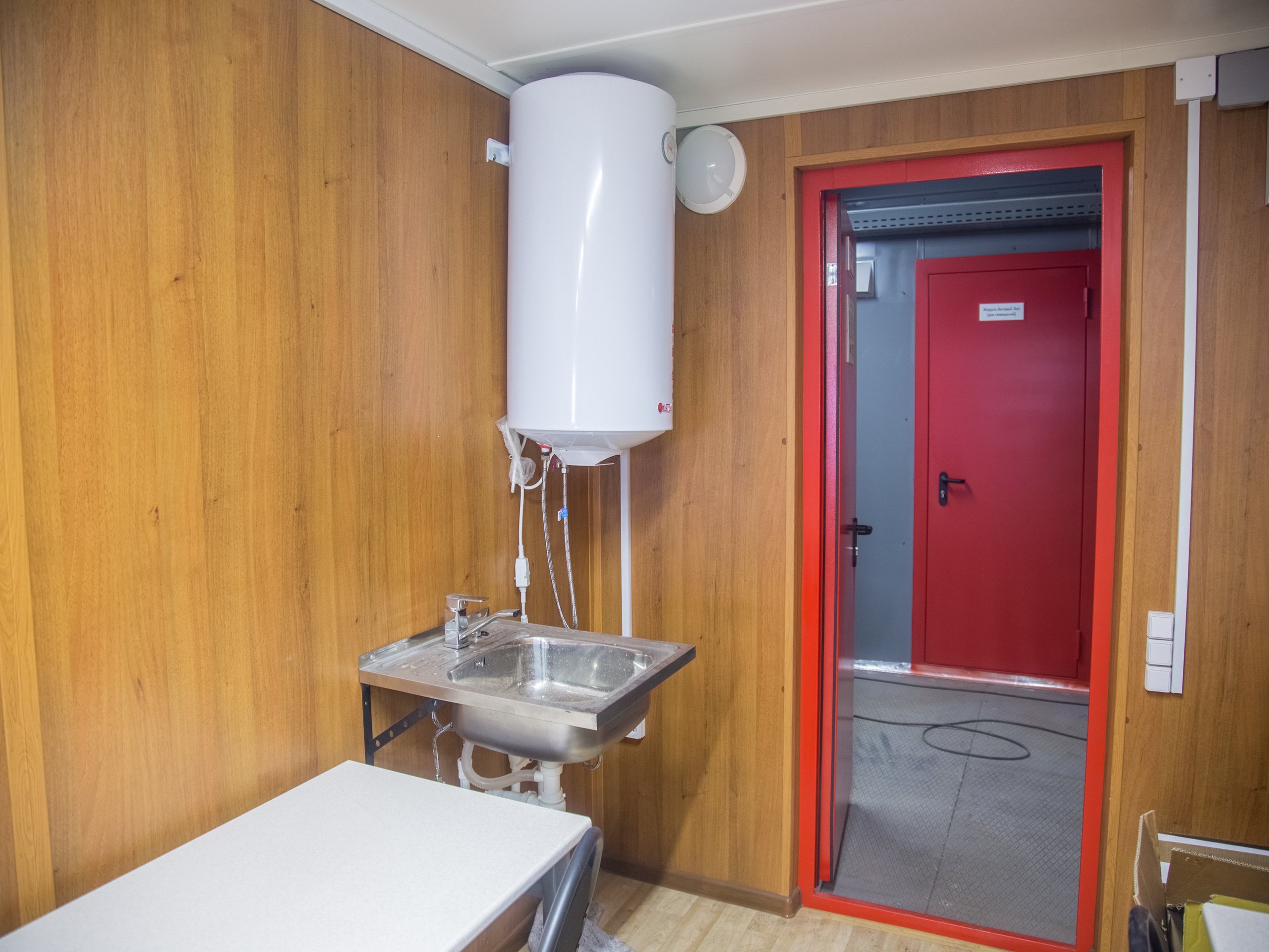 Купавна. Виктория Еремина — фотограф и видеограф в Москве