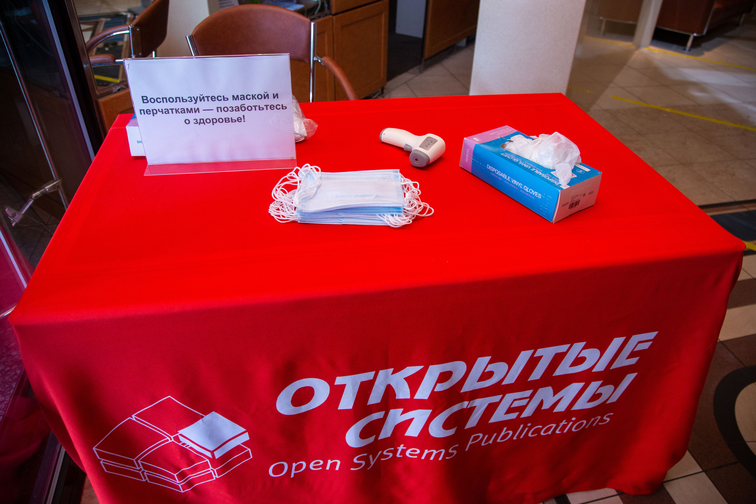 RPA 2021. Виктория Еремина — фотограф и видеограф в Москве