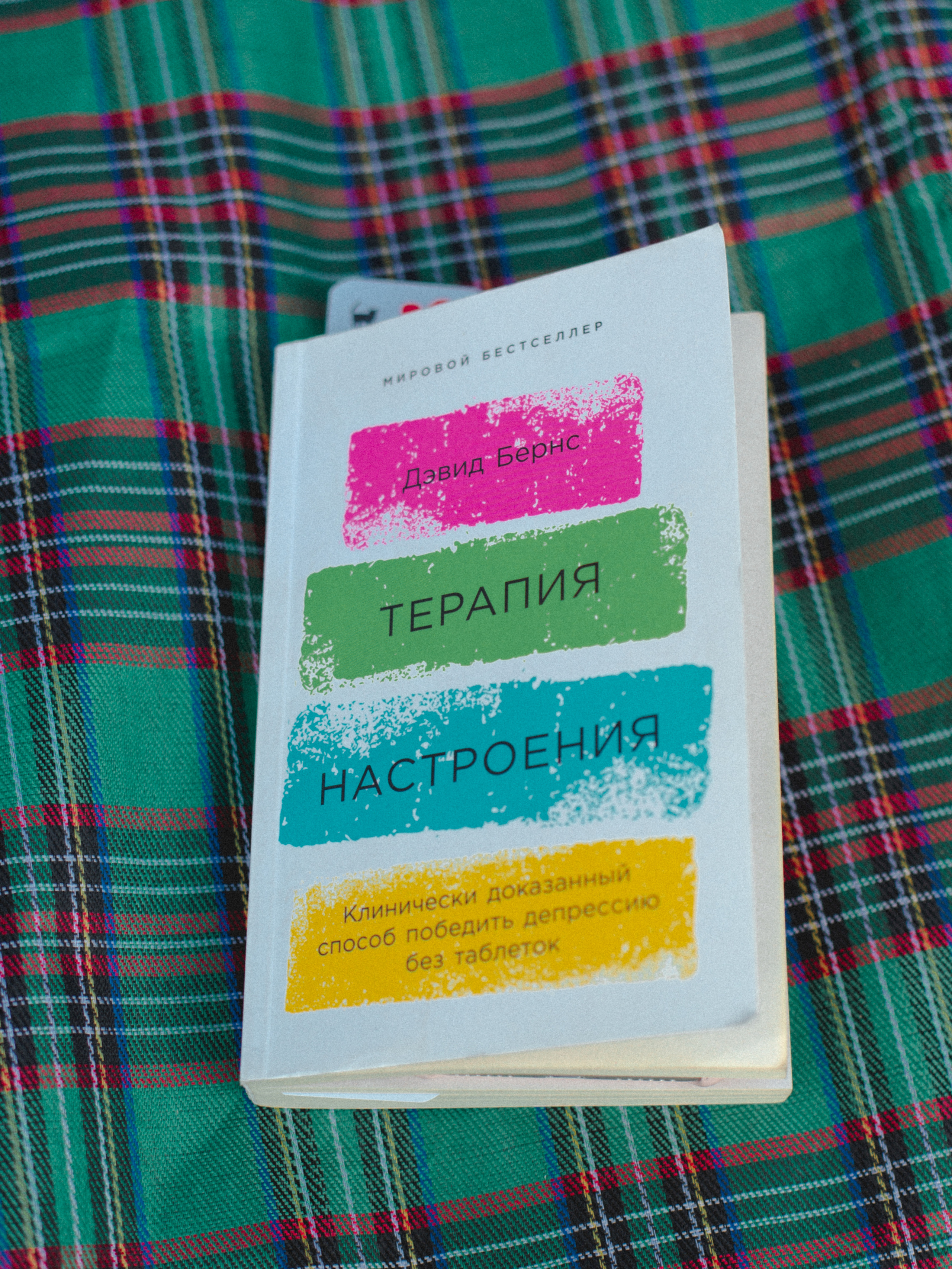 Валера. Виктория Еремина — фотограф и видеограф в Москве
