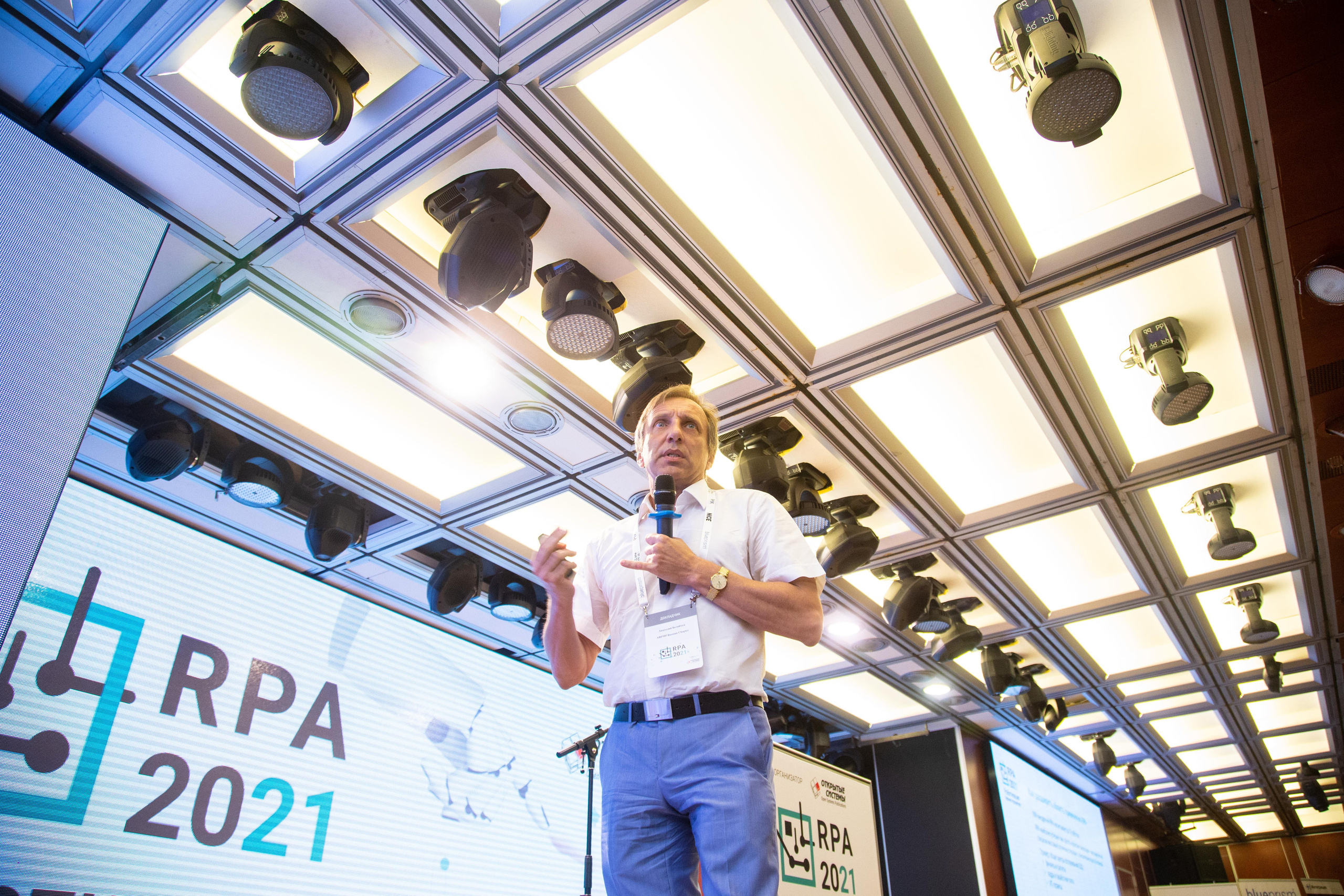 RPA 2021. Виктория Еремина — фотограф и видеограф в Москве