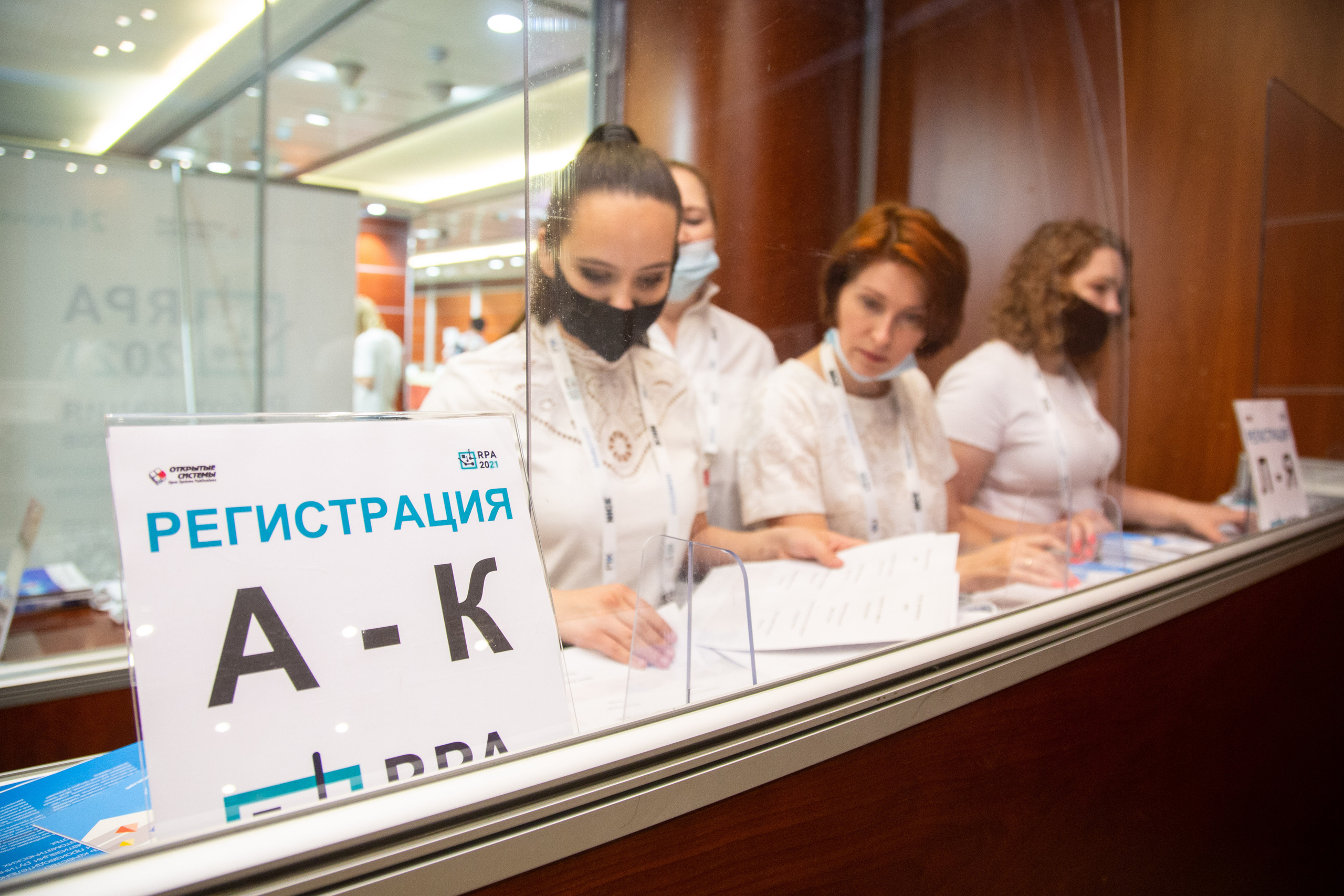 RPA 2021. Виктория Еремина — фотограф и видеограф в Москве