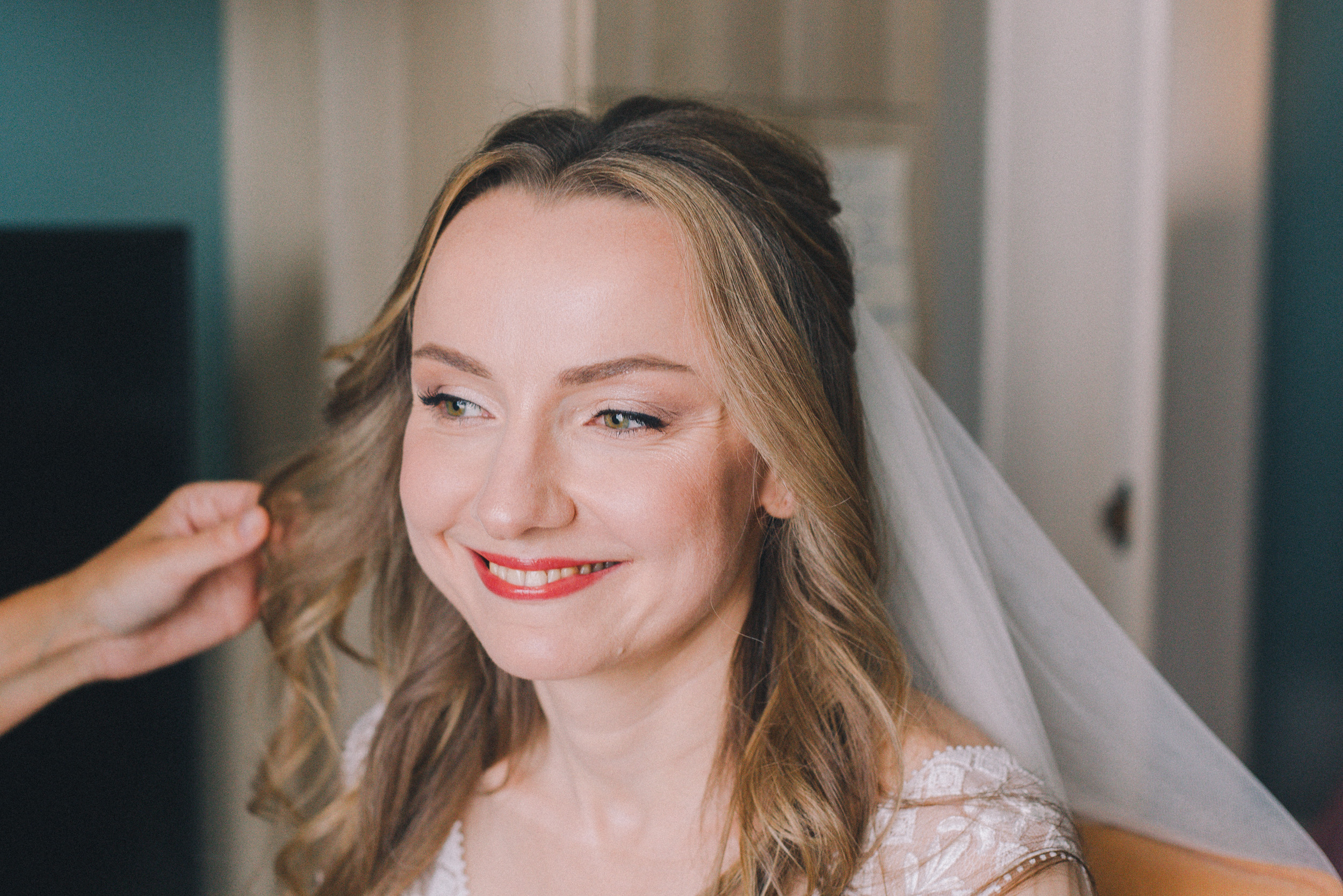 Оля и Иван. Виктория Еремина — фотограф и видеограф в Москве