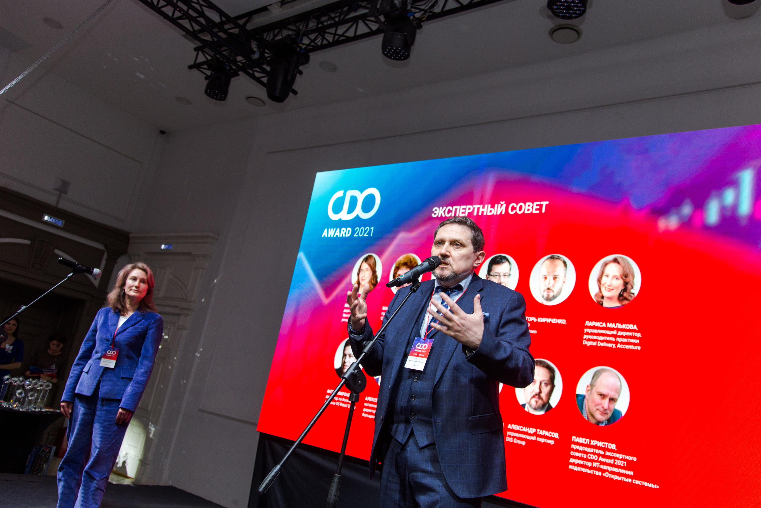 CDO Awards 2021. Виктория Еремина — фотограф и видеограф в Москве