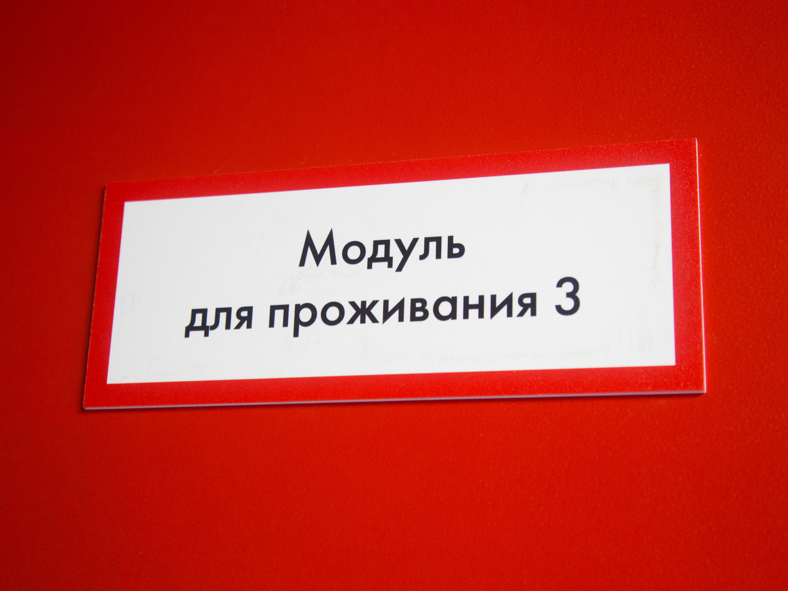 Купавна. Виктория Еремина — фотограф и видеограф в Москве