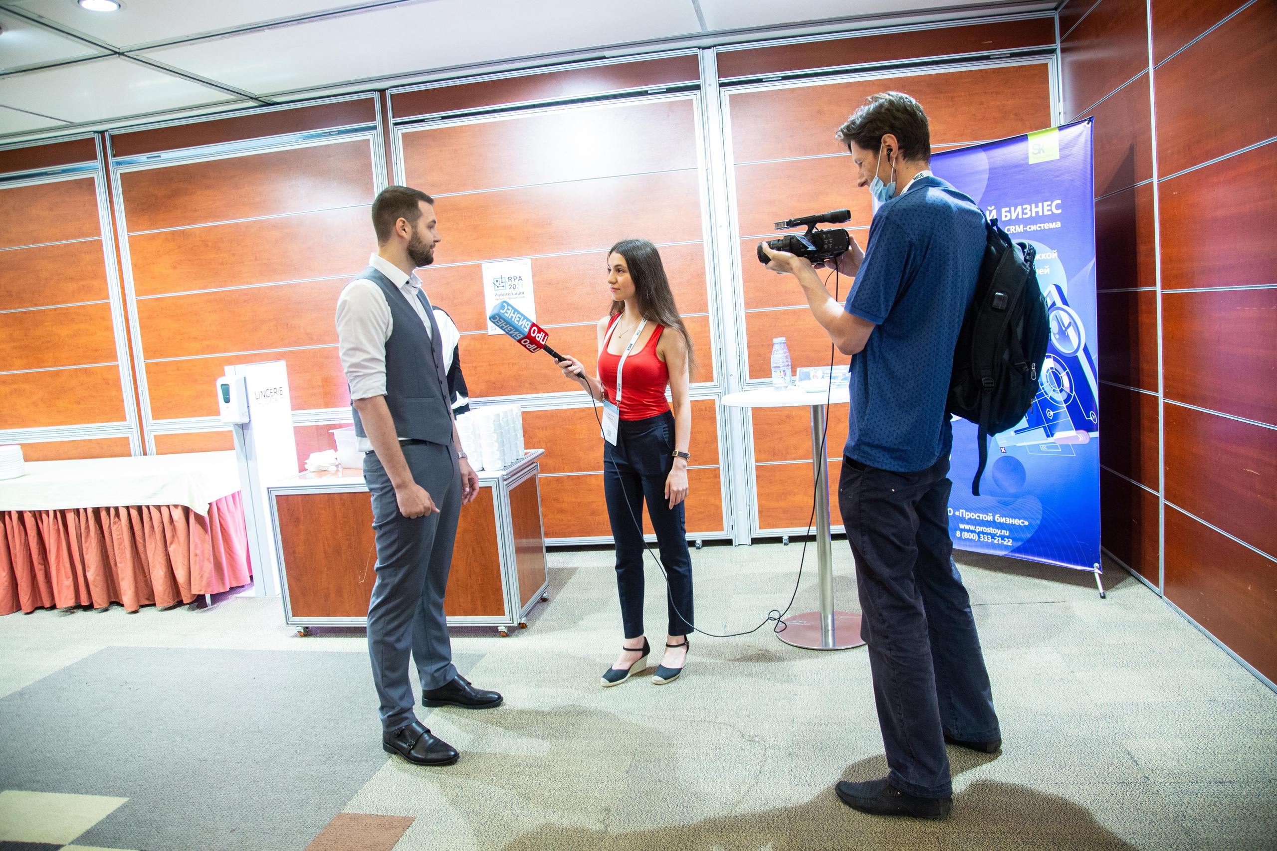 RPA 2021. Виктория Еремина — фотограф и видеограф в Москве