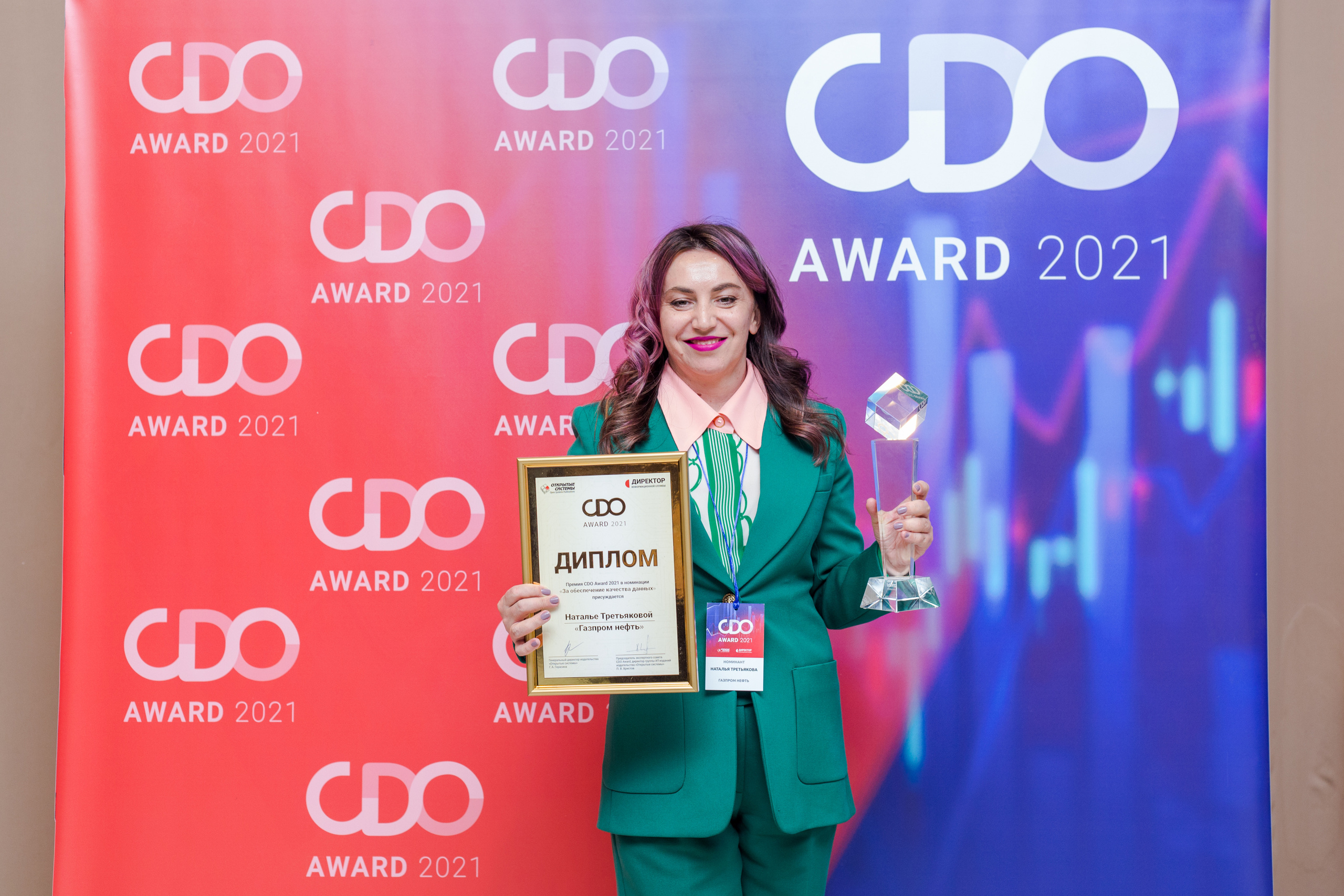 CDO Awards 2021. Виктория Еремина — фотограф и видеограф в Москве