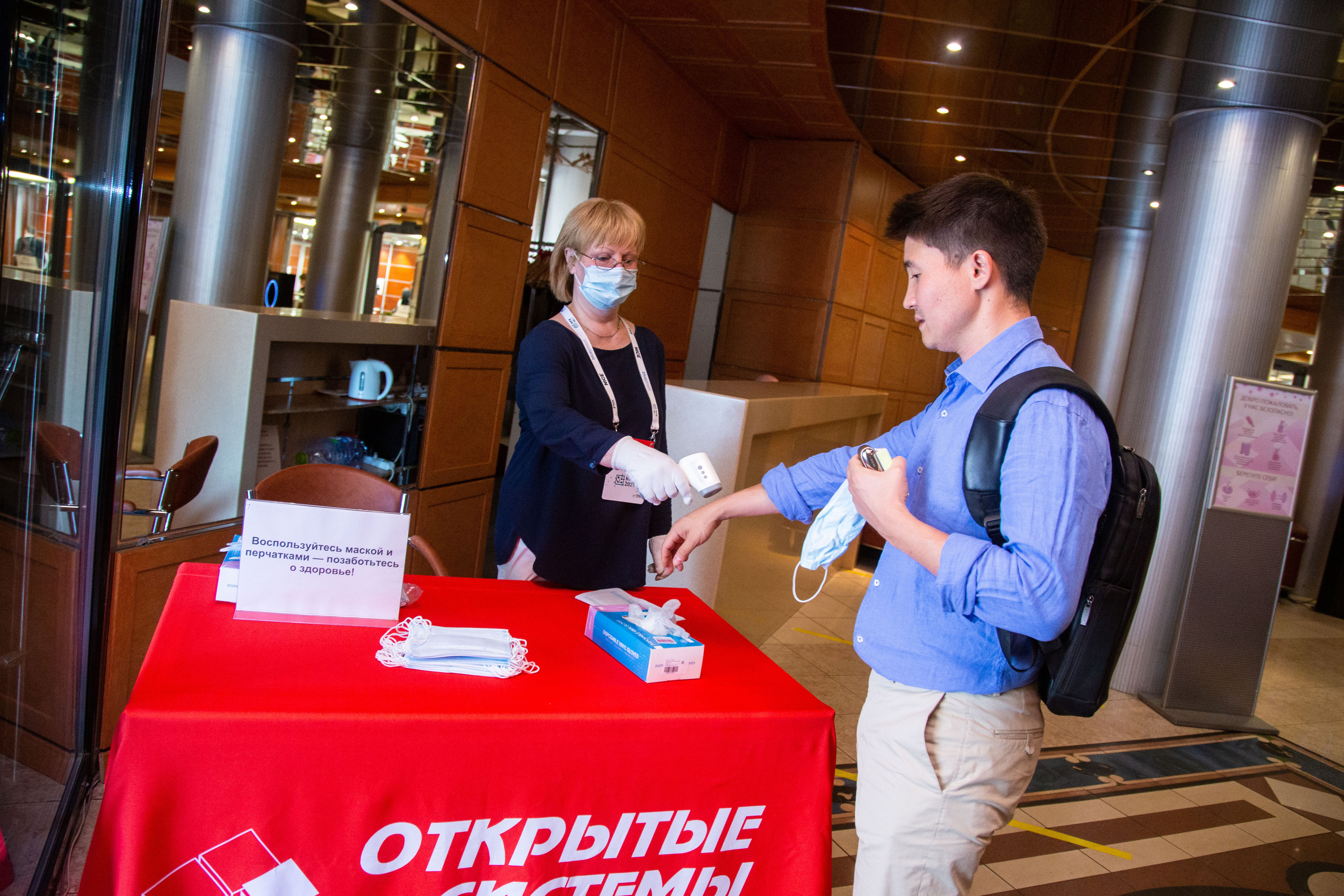 RPA 2021. Виктория Еремина — фотограф и видеограф в Москве