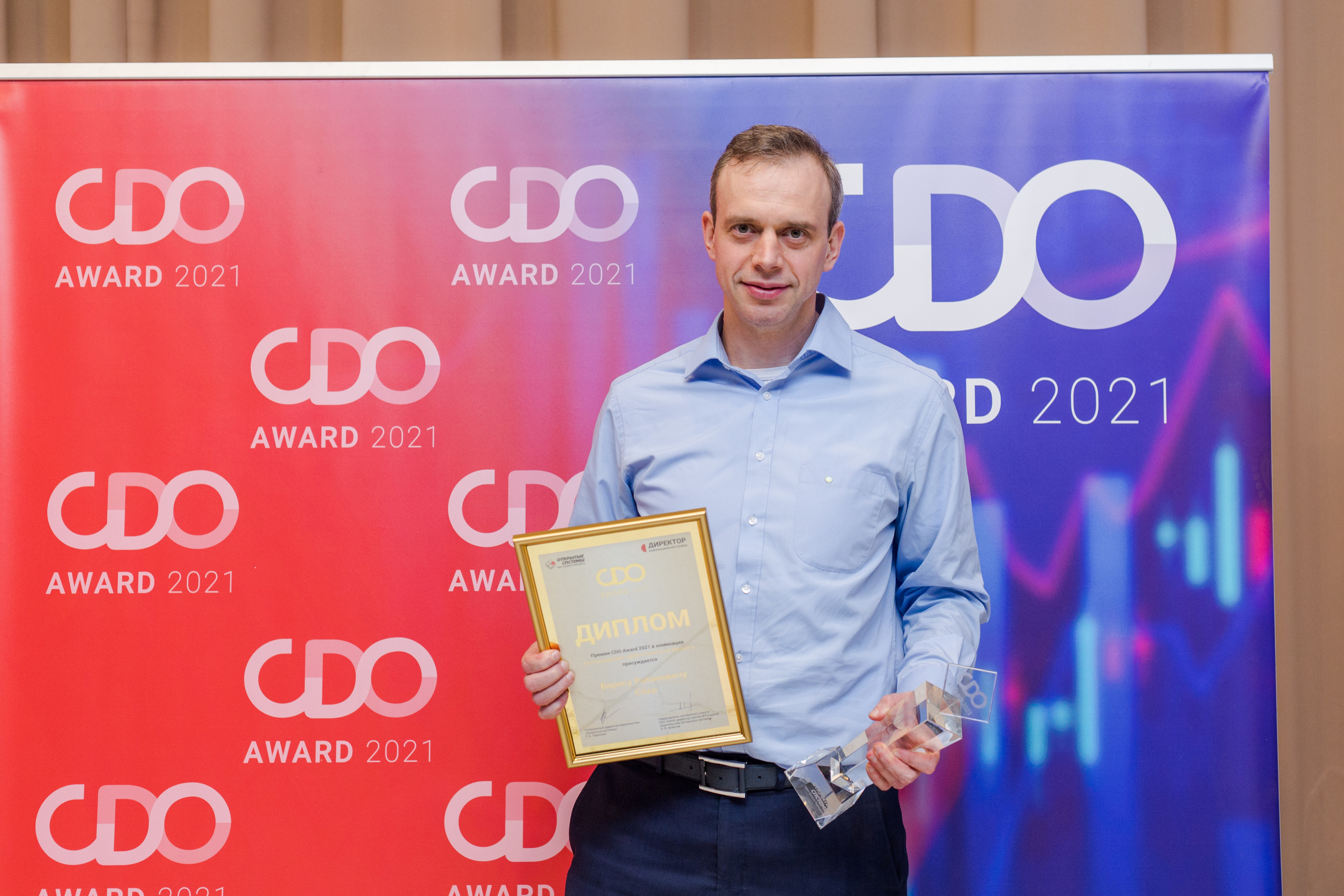 CDO Awards 2021. Виктория Еремина — фотограф и видеограф в Москве