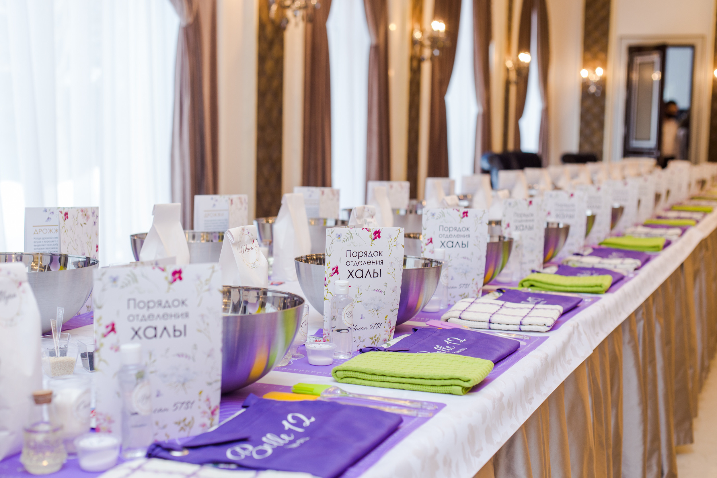 День рождения Беллы. Виктория Еремина — фотограф и видеограф в Москве