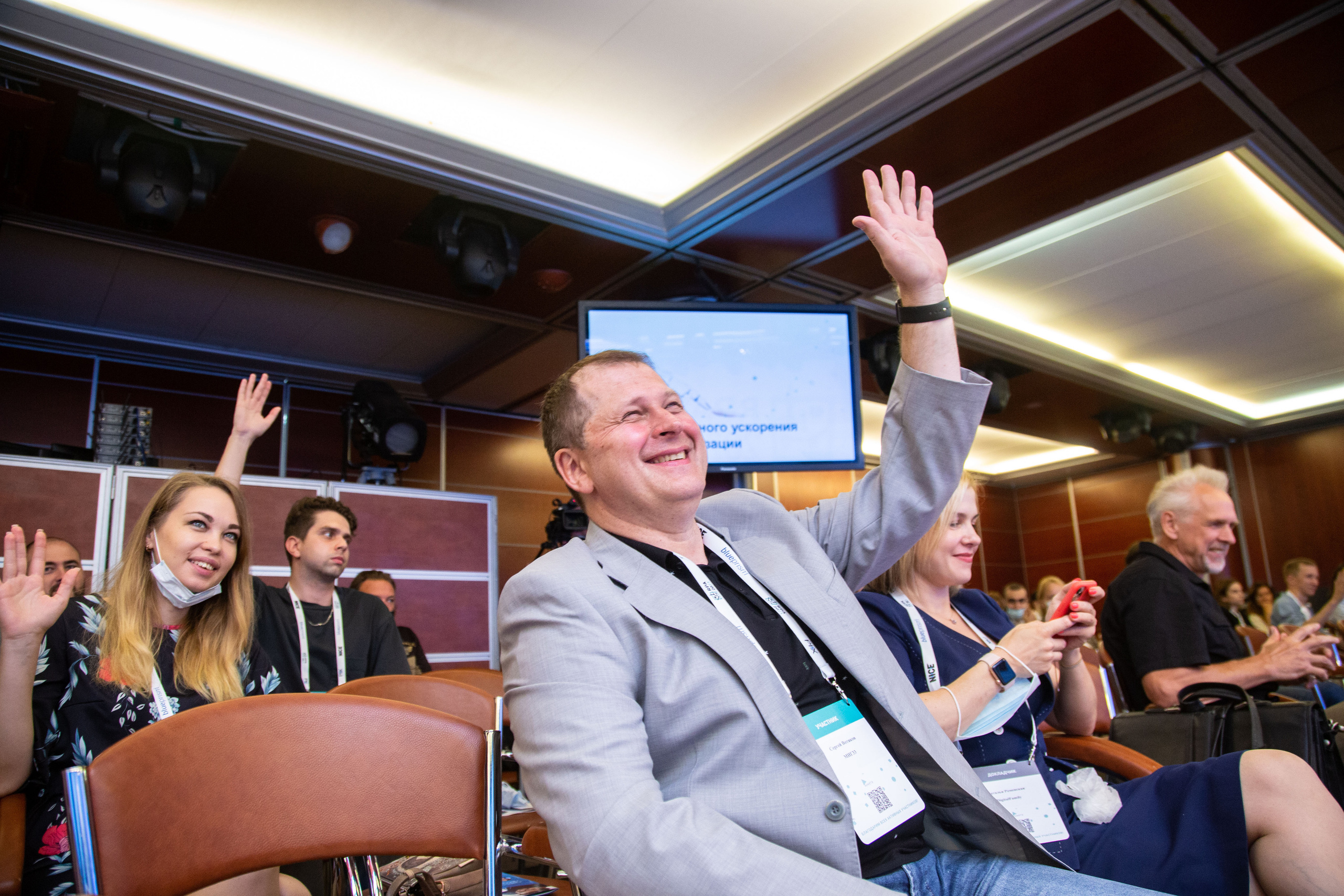 RPA 2021. Виктория Еремина — фотограф и видеограф в Москве