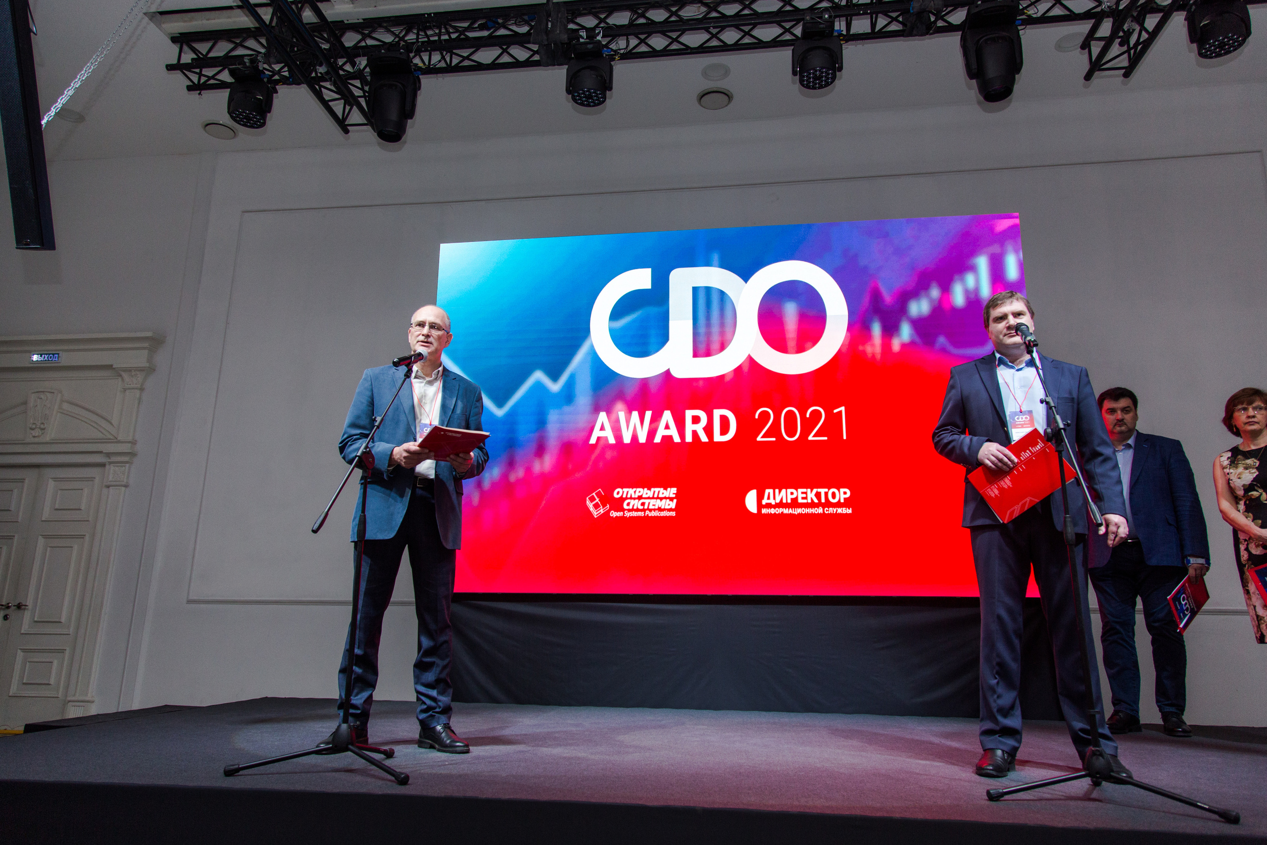 CDO Awards 2021. Виктория Еремина — фотограф и видеограф в Москве