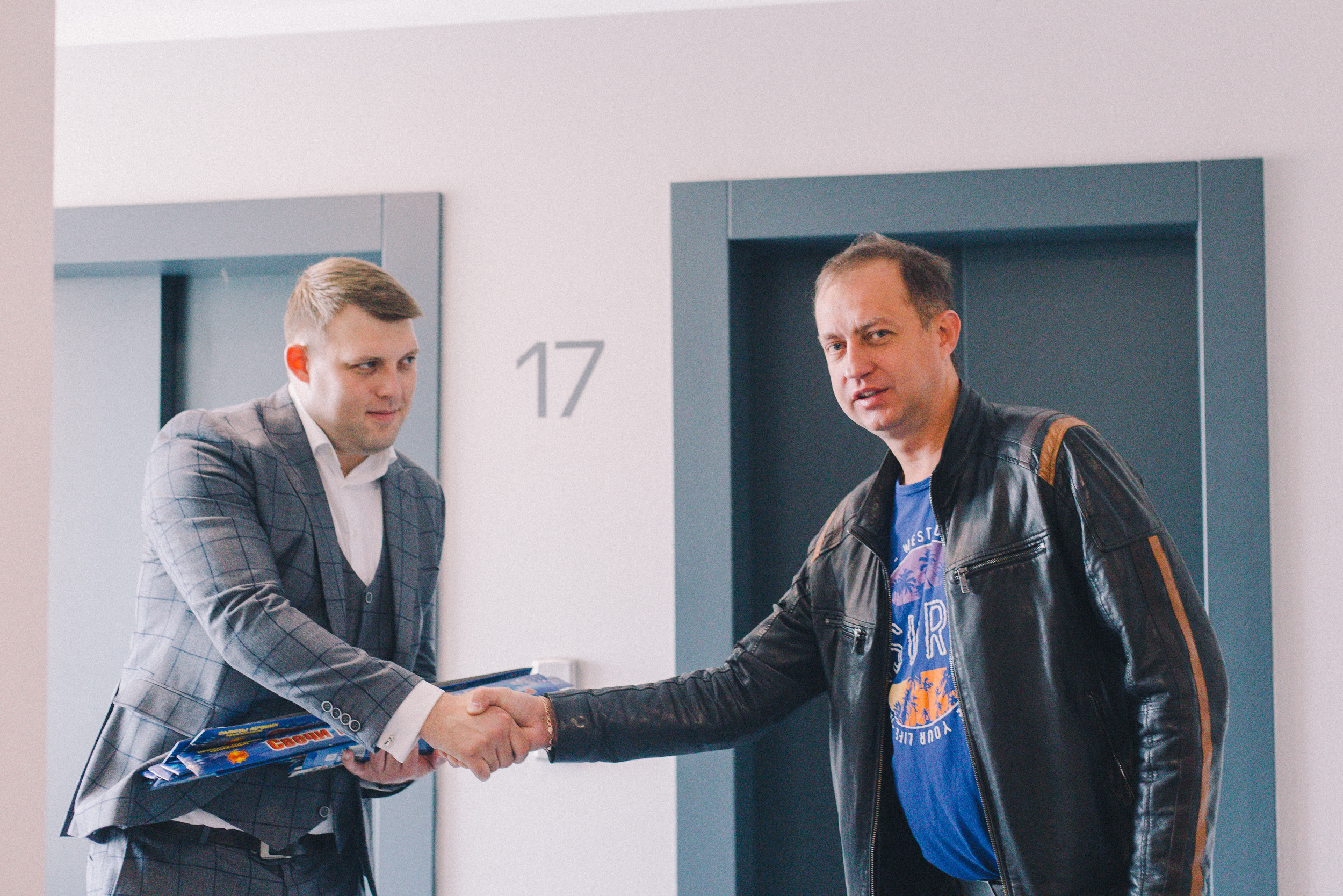 Оля и Иван. Виктория Еремина — фотограф и видеограф в Москве